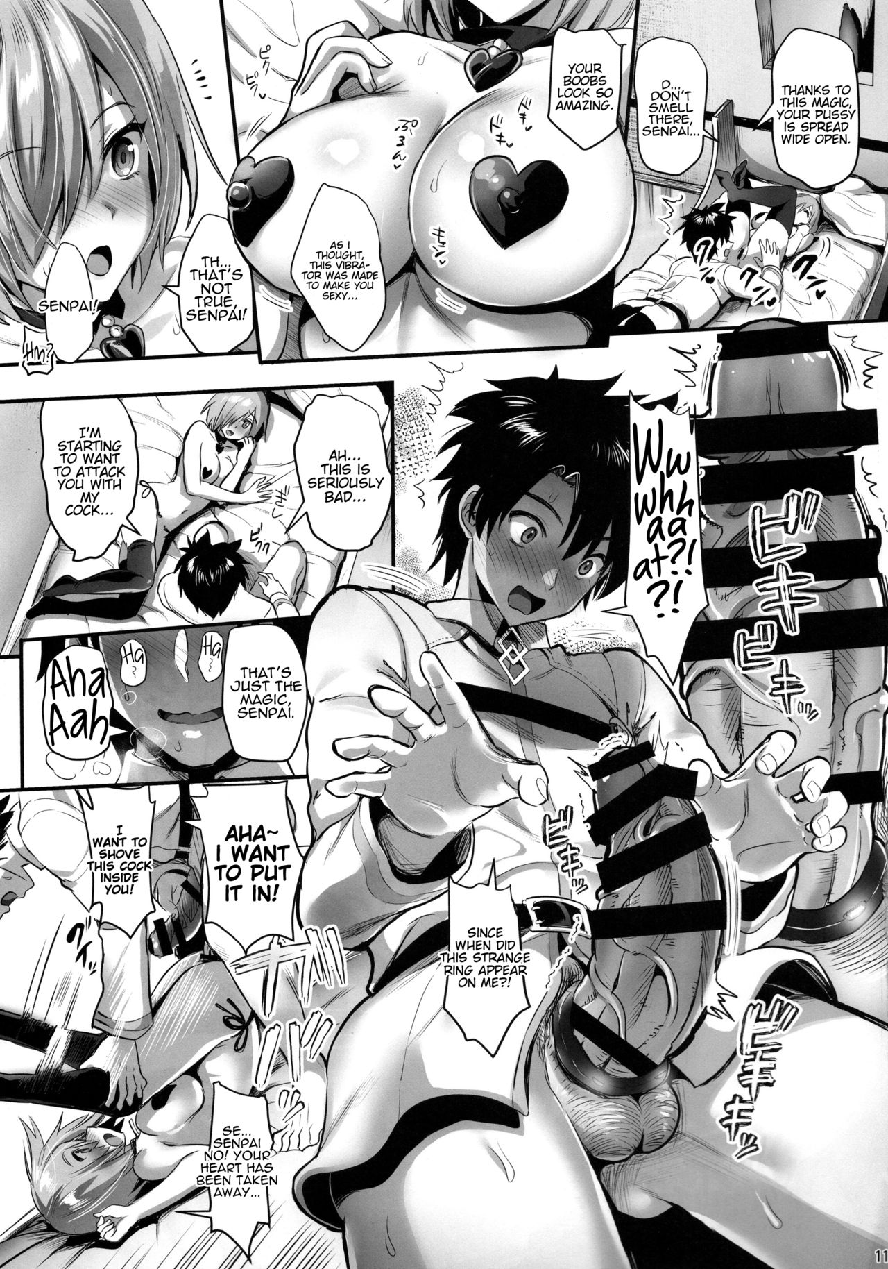 Mash Kyrielight Bond Level Limit Break page 10