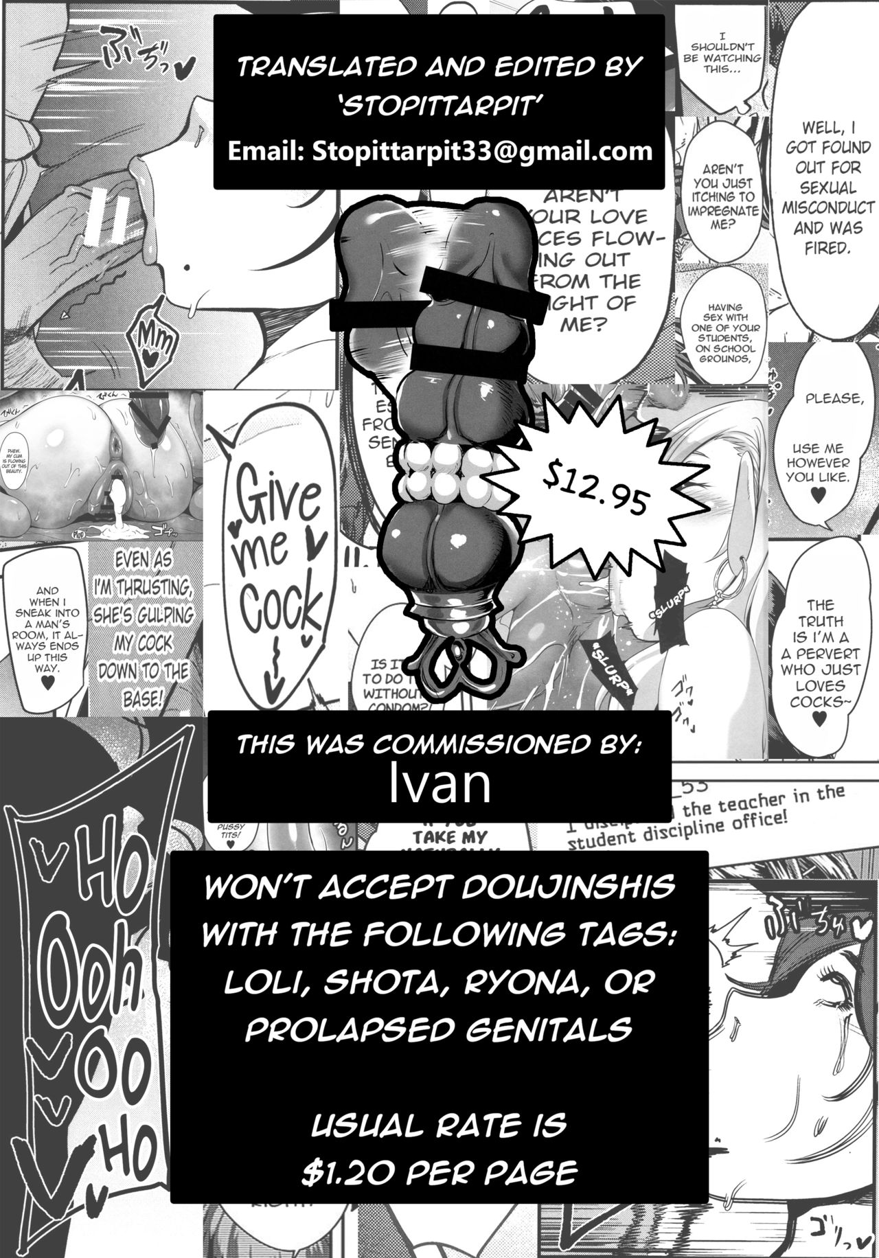 Mash Kyrielight Bond Level Limit Break page 28