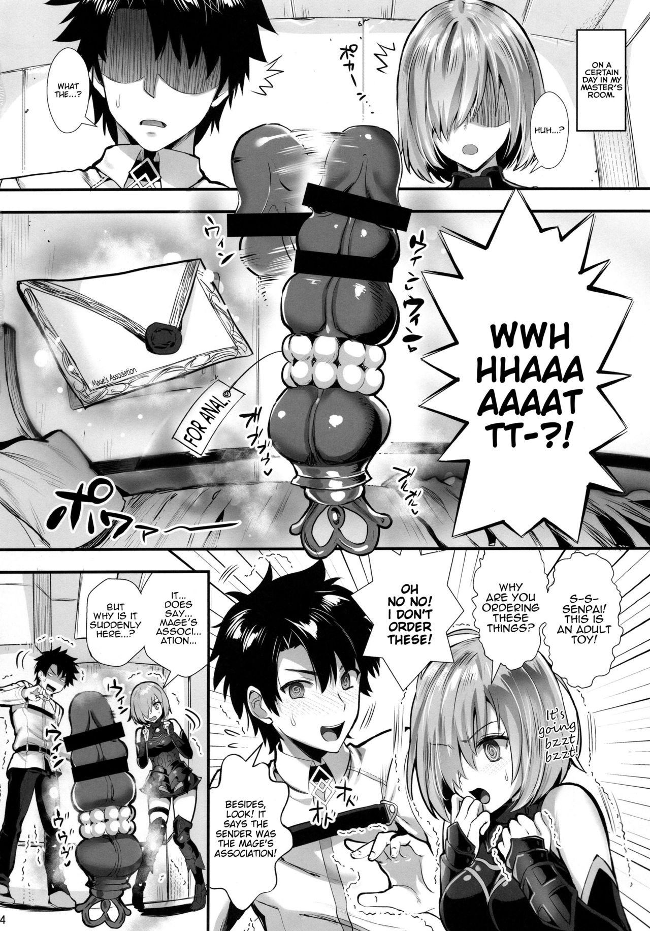 Mash Kyrielight Bond Level Limit Break page 3