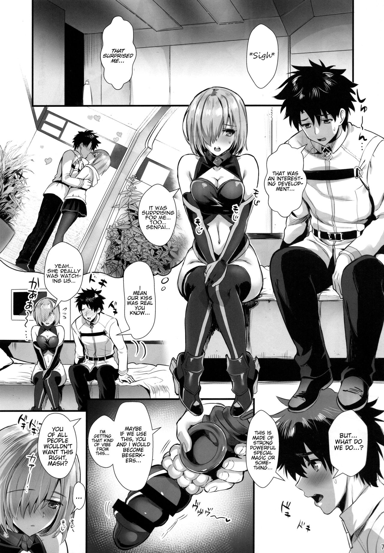 Mash Kyrielight Bond Level Limit Break page 6