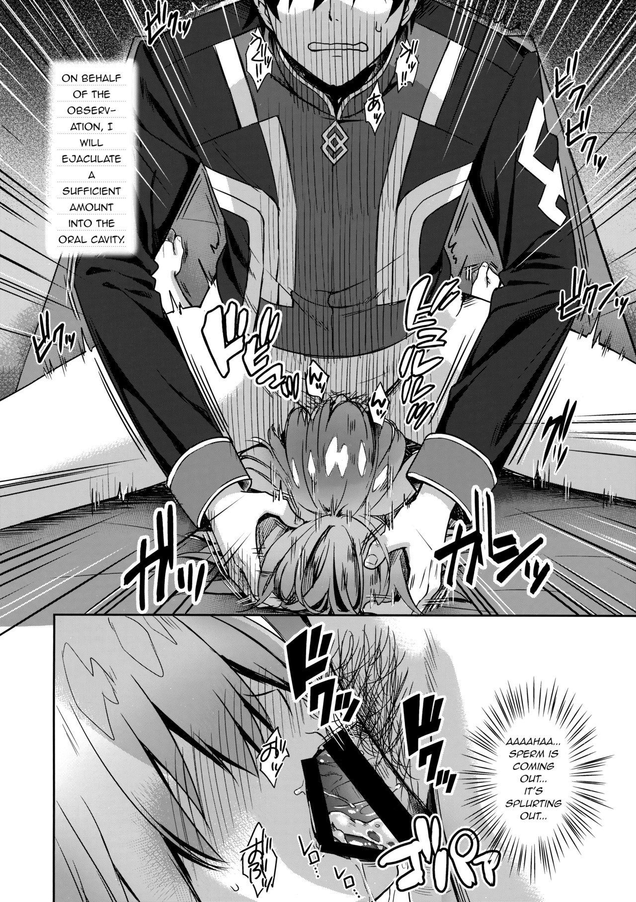 Mash Kyrielight Suimin Kansatsu Houkokusho page 12