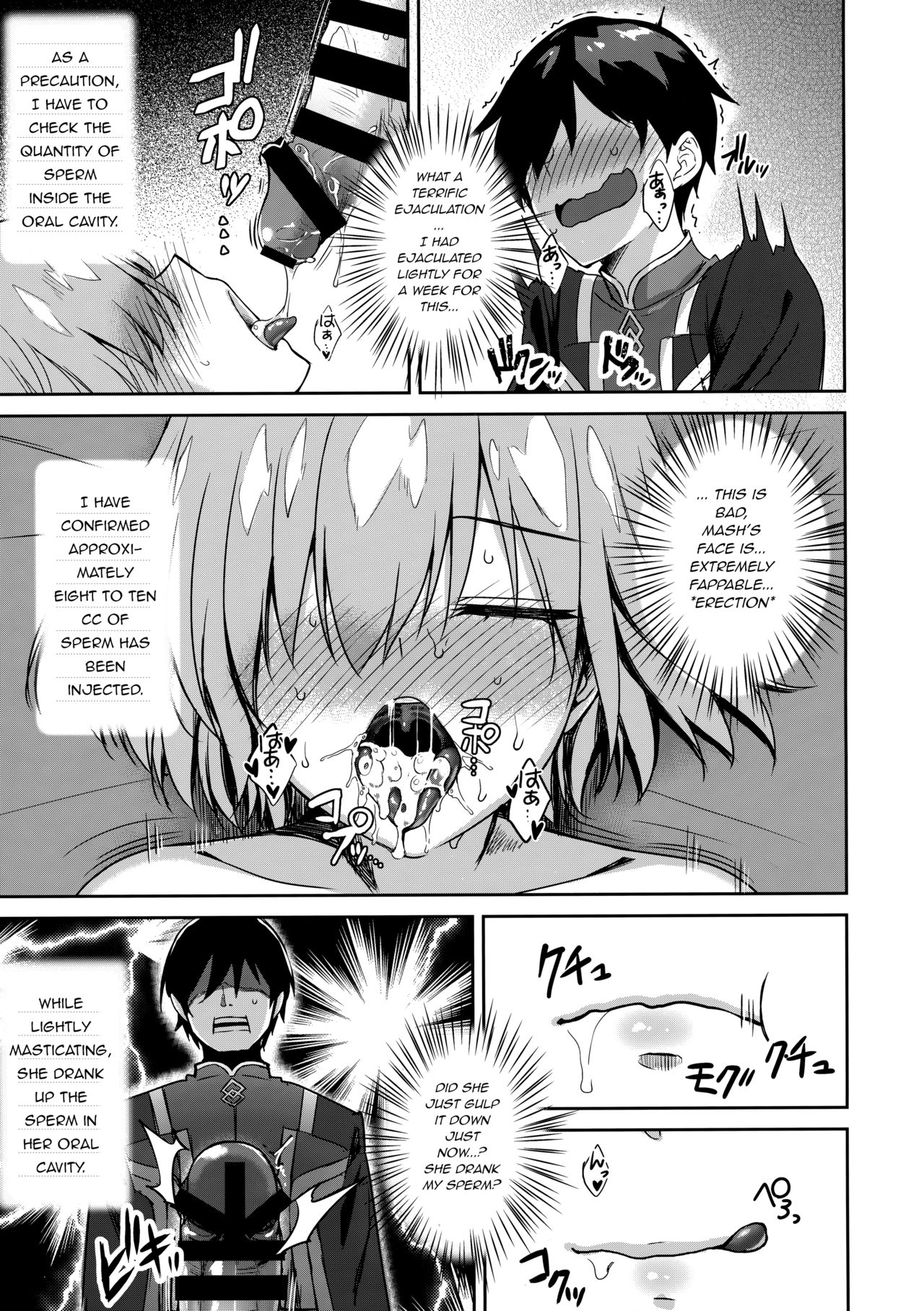 Mash Kyrielight Suimin Kansatsu Houkokusho page 13