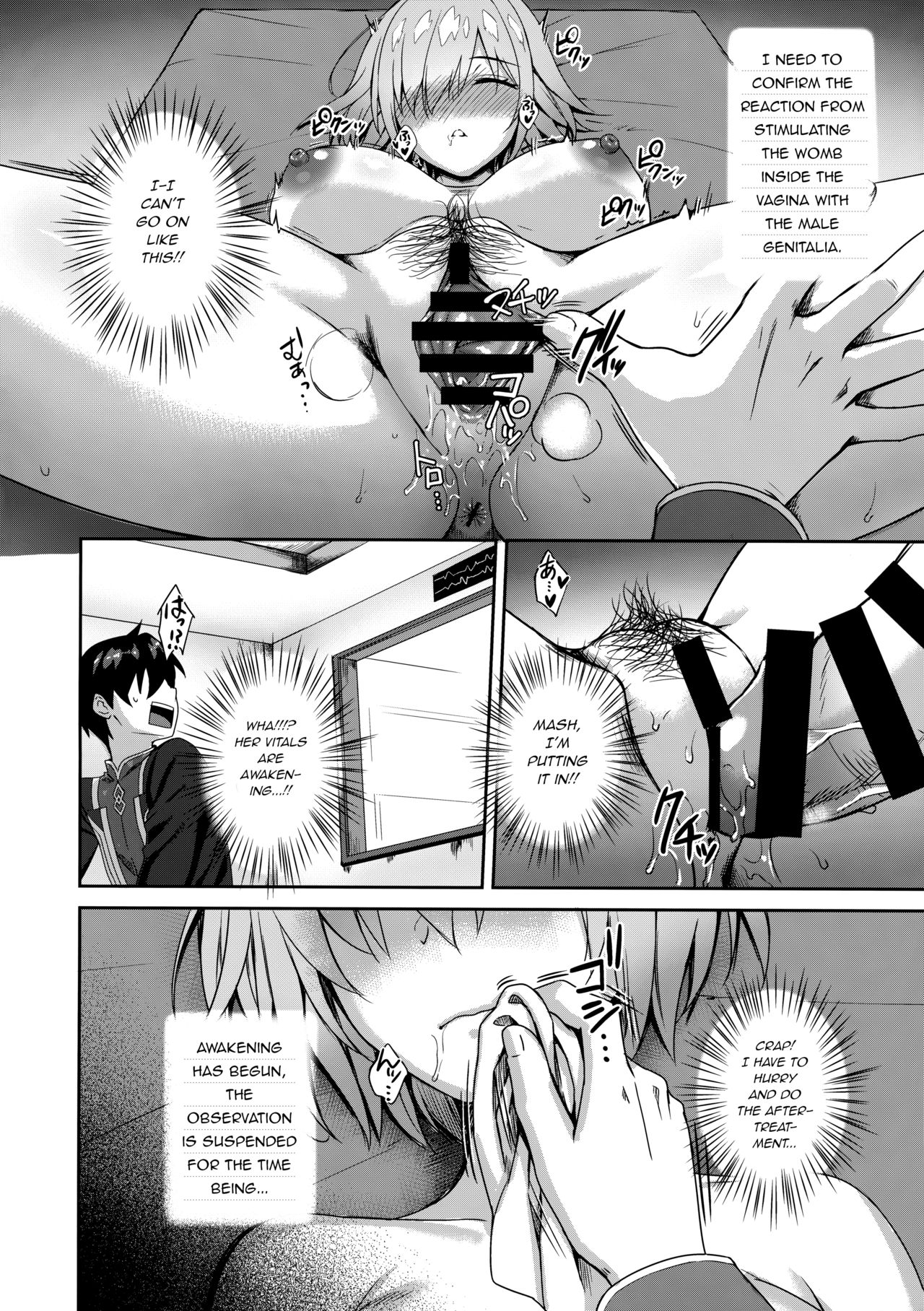 Mash Kyrielight Suimin Kansatsu Houkokusho page 14