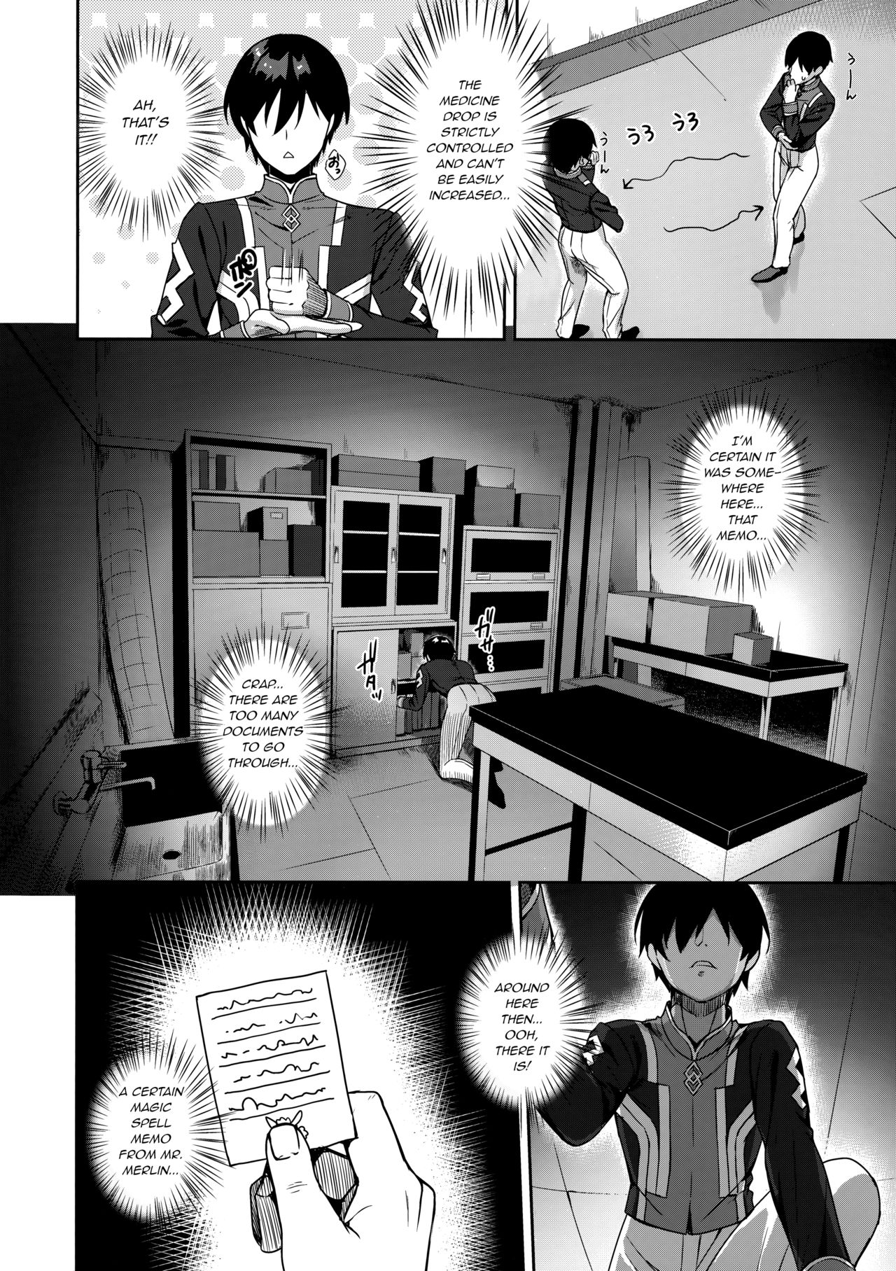 Mash Kyrielight Suimin Kansatsu Houkokusho page 16