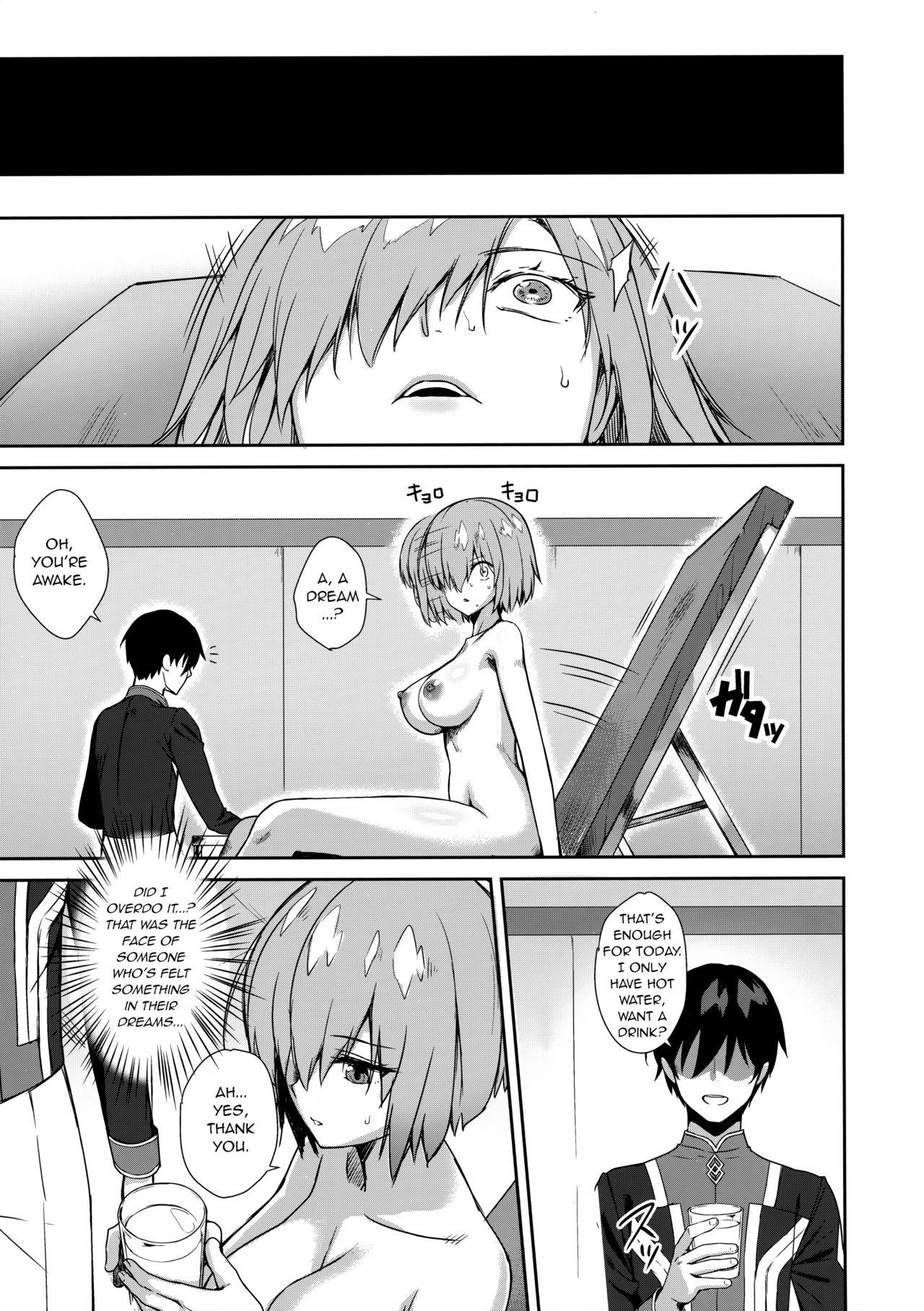 Mash Kyrielight Suimin Kansatsu Houkokusho page 23