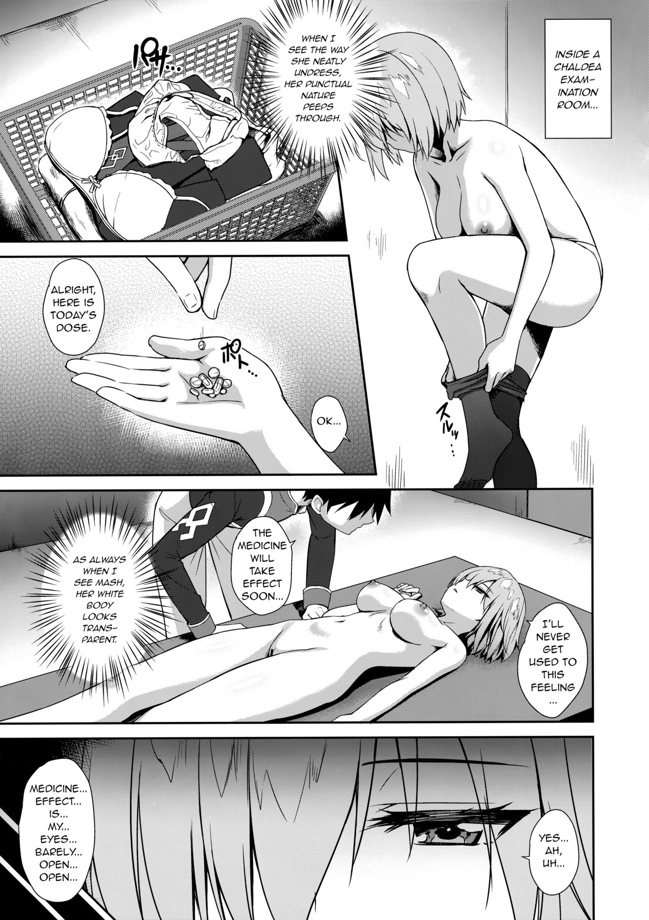 Mash Kyrielight Suimin Kansatsu Houkokusho page 5