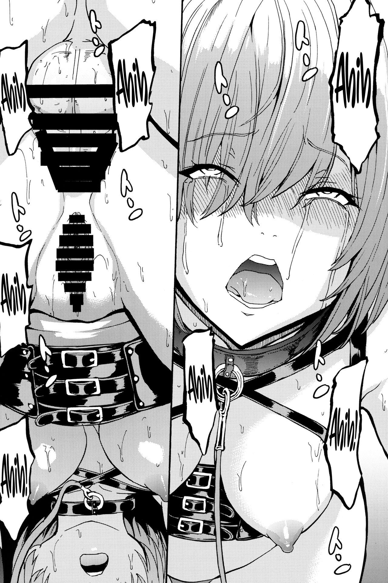 Mash Mash Aijoku Mash page 23