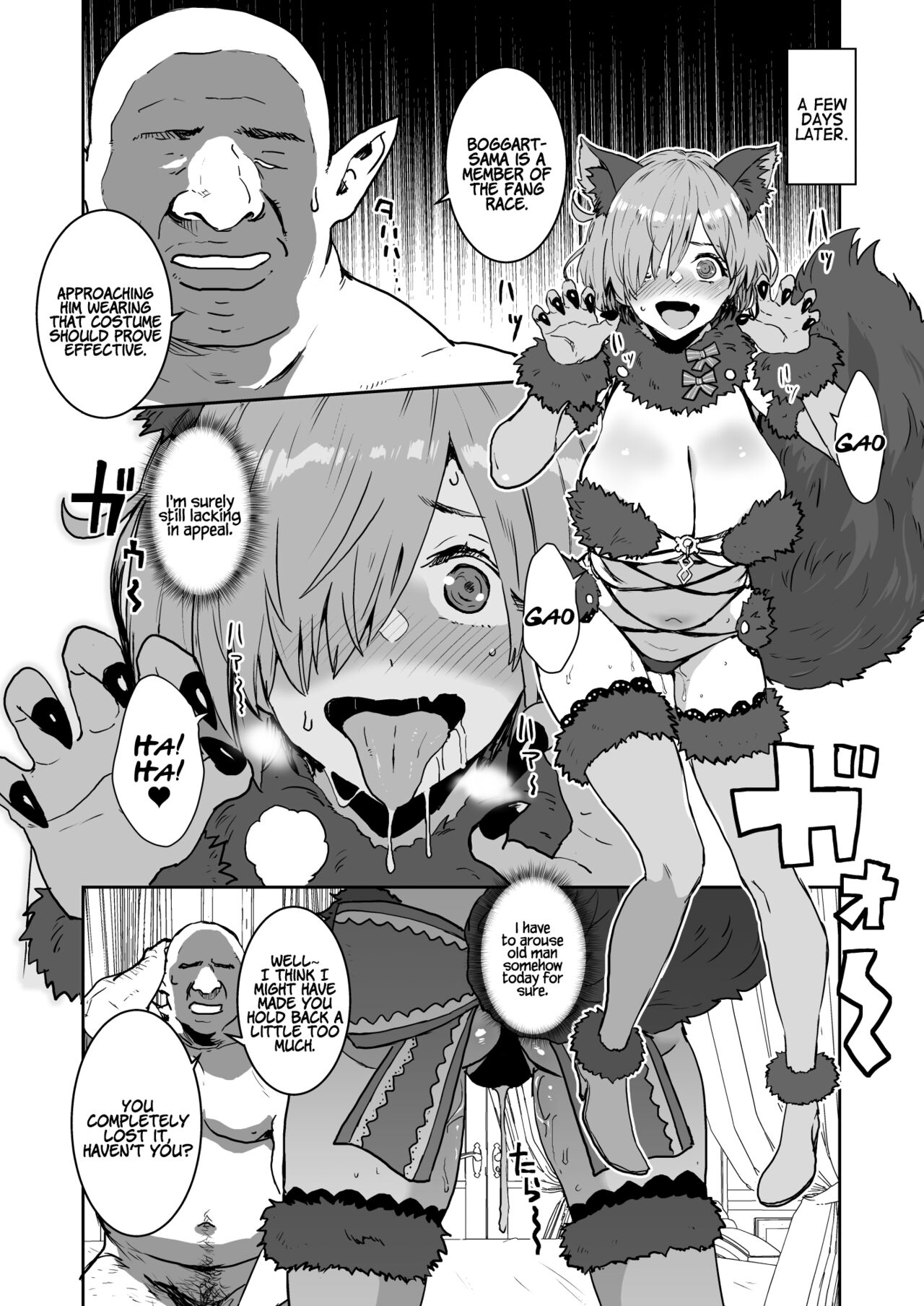Mash's Bridal Training 2 page 18