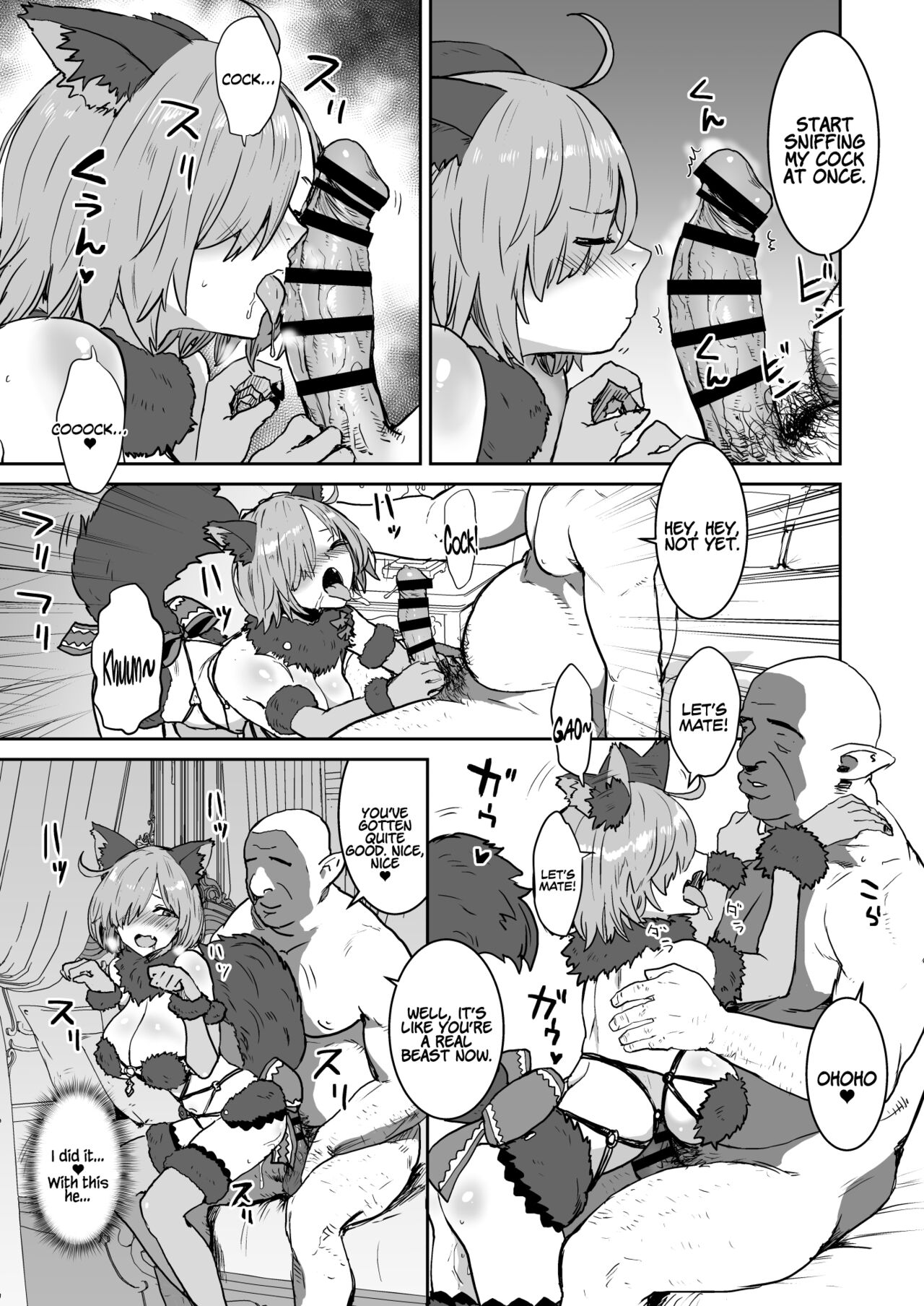 Mash's Bridal Training 2 page 19