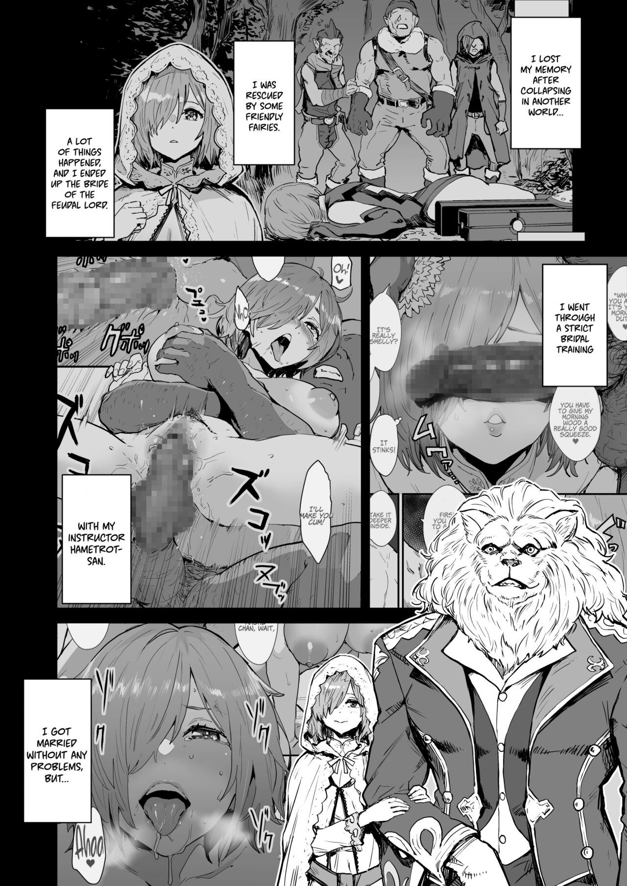 Mash's Bridal Training 2 page 4