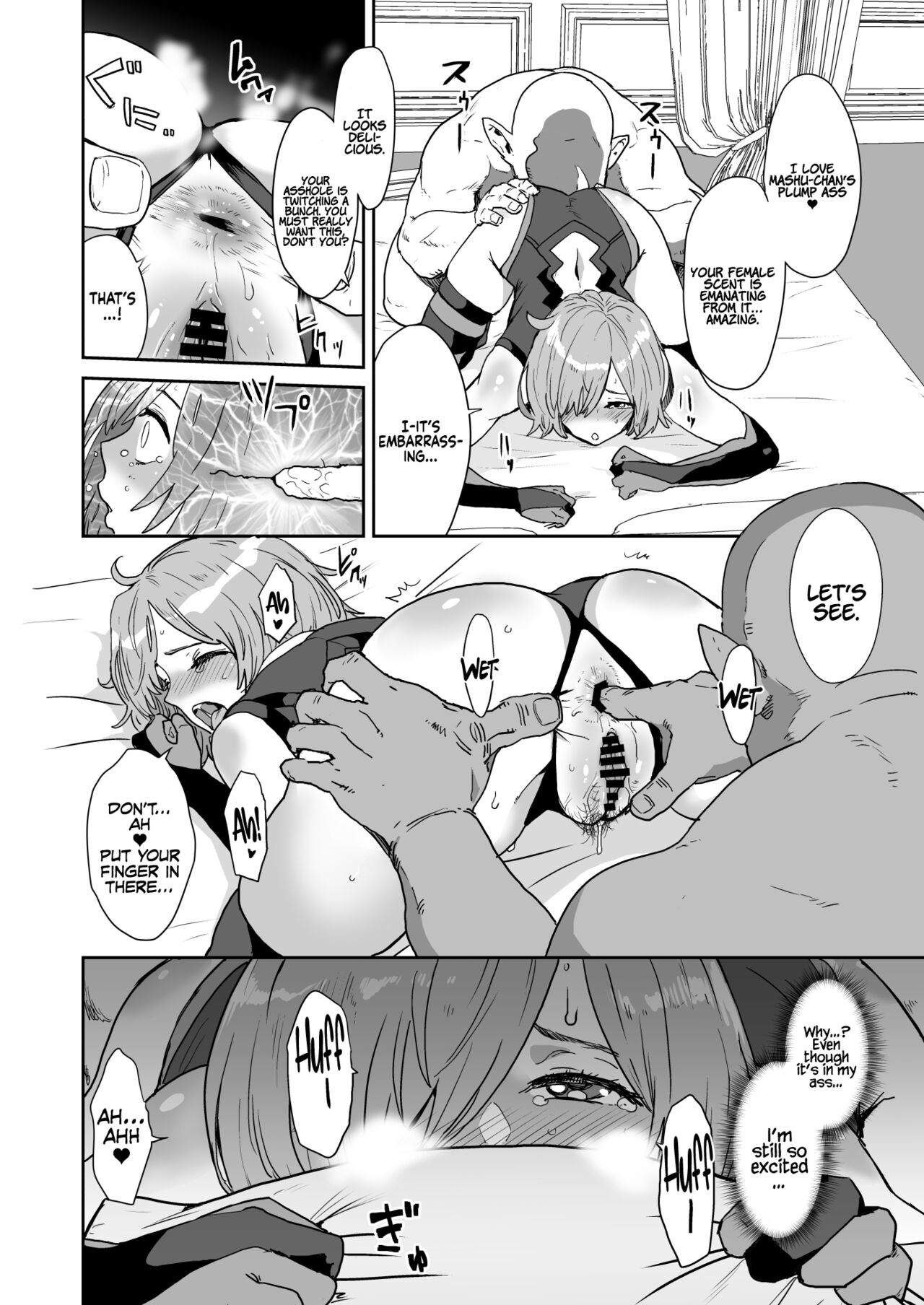 Mash's Bridal Training 2 page 8