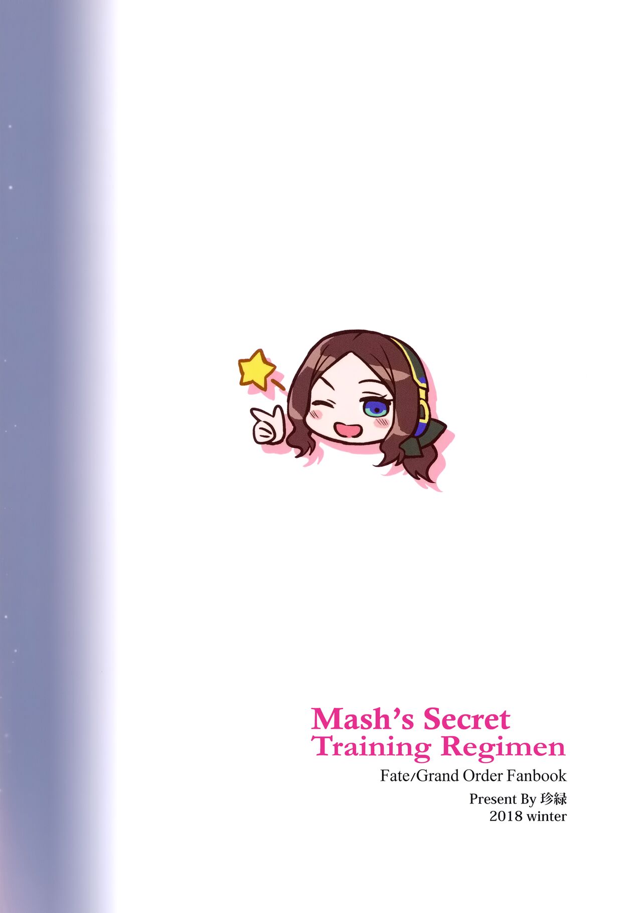 Mash's Secret Training Regimen page 21