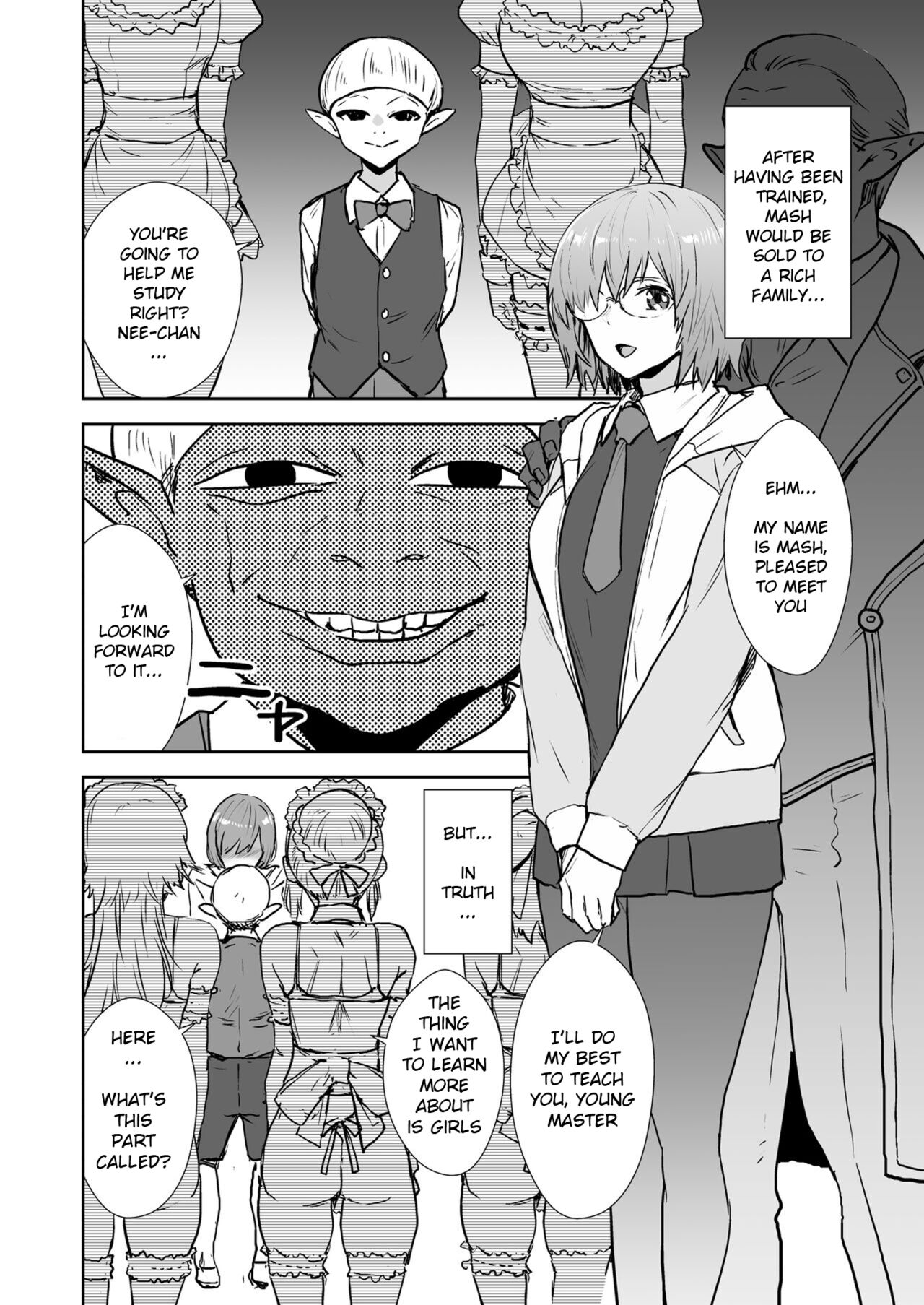 Mash to Are suru Ningen Bokujo page 12