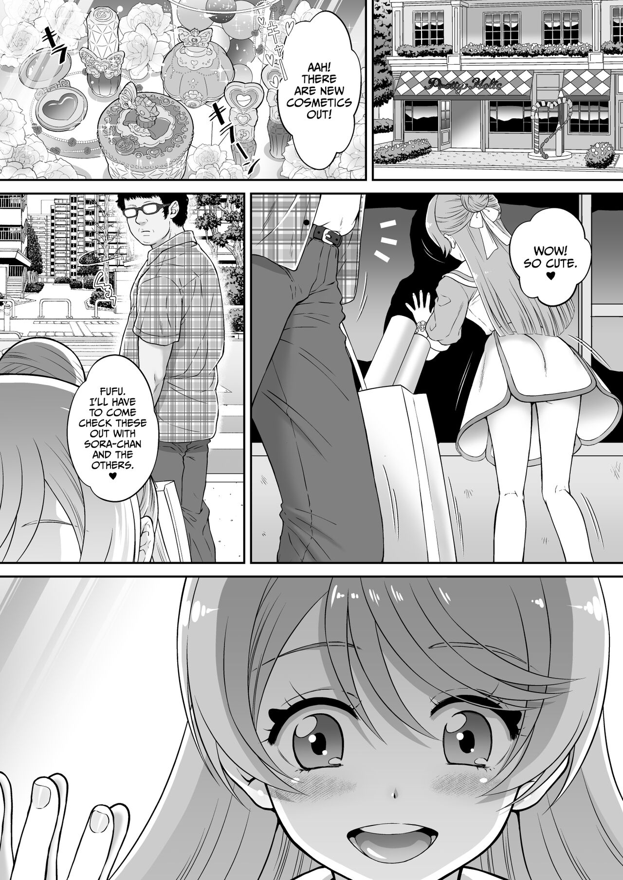 Mashirokan page 3