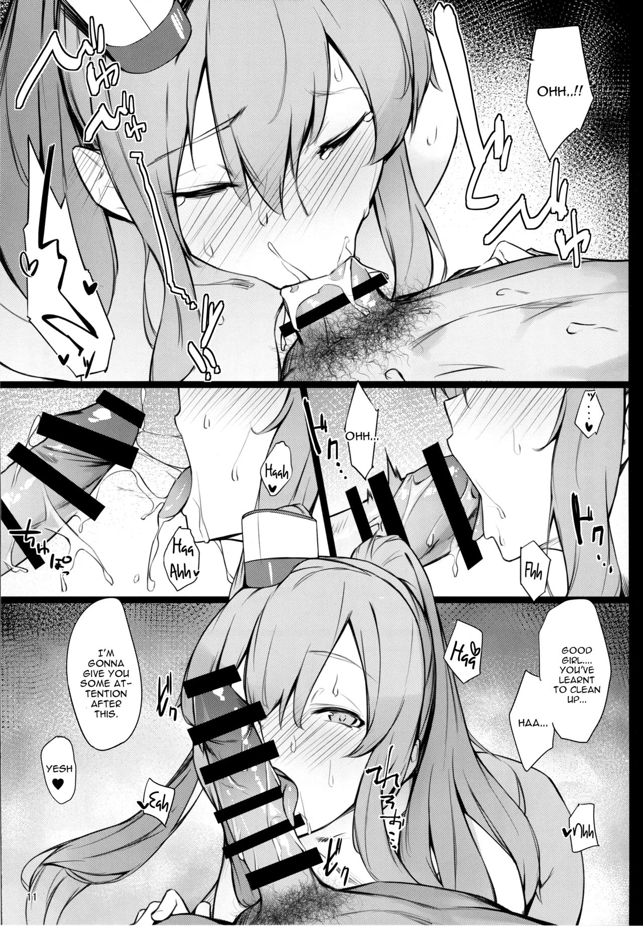 Mashou no Kantai 2 page 10
