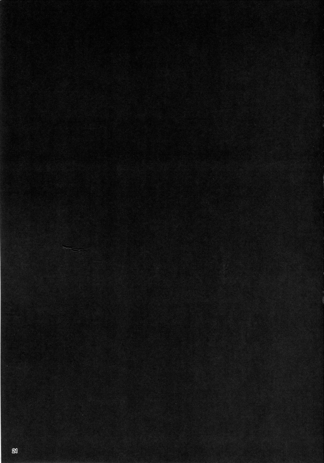 Mashou no Kantai 2 page 18