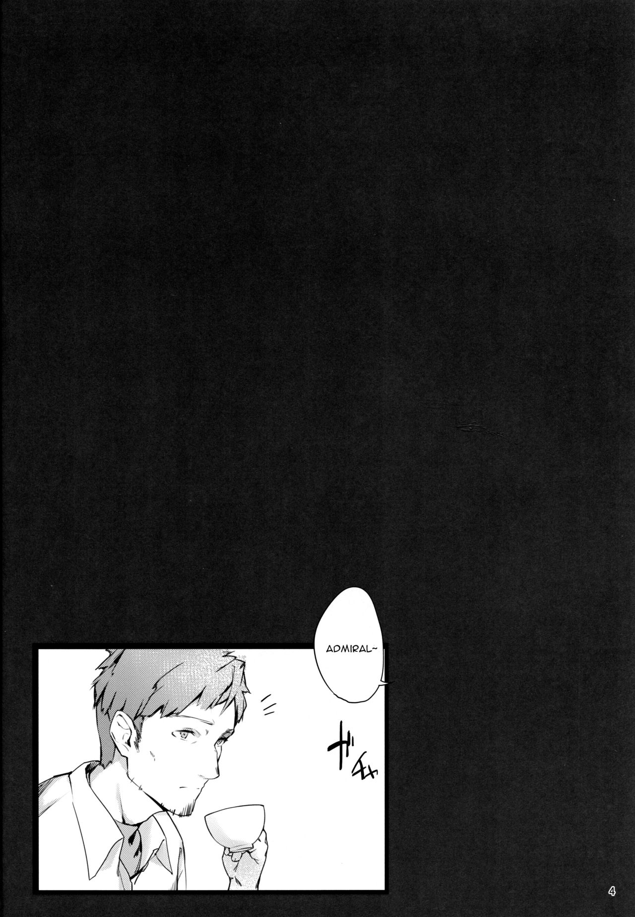 Mashou no Kantai 2 page 3