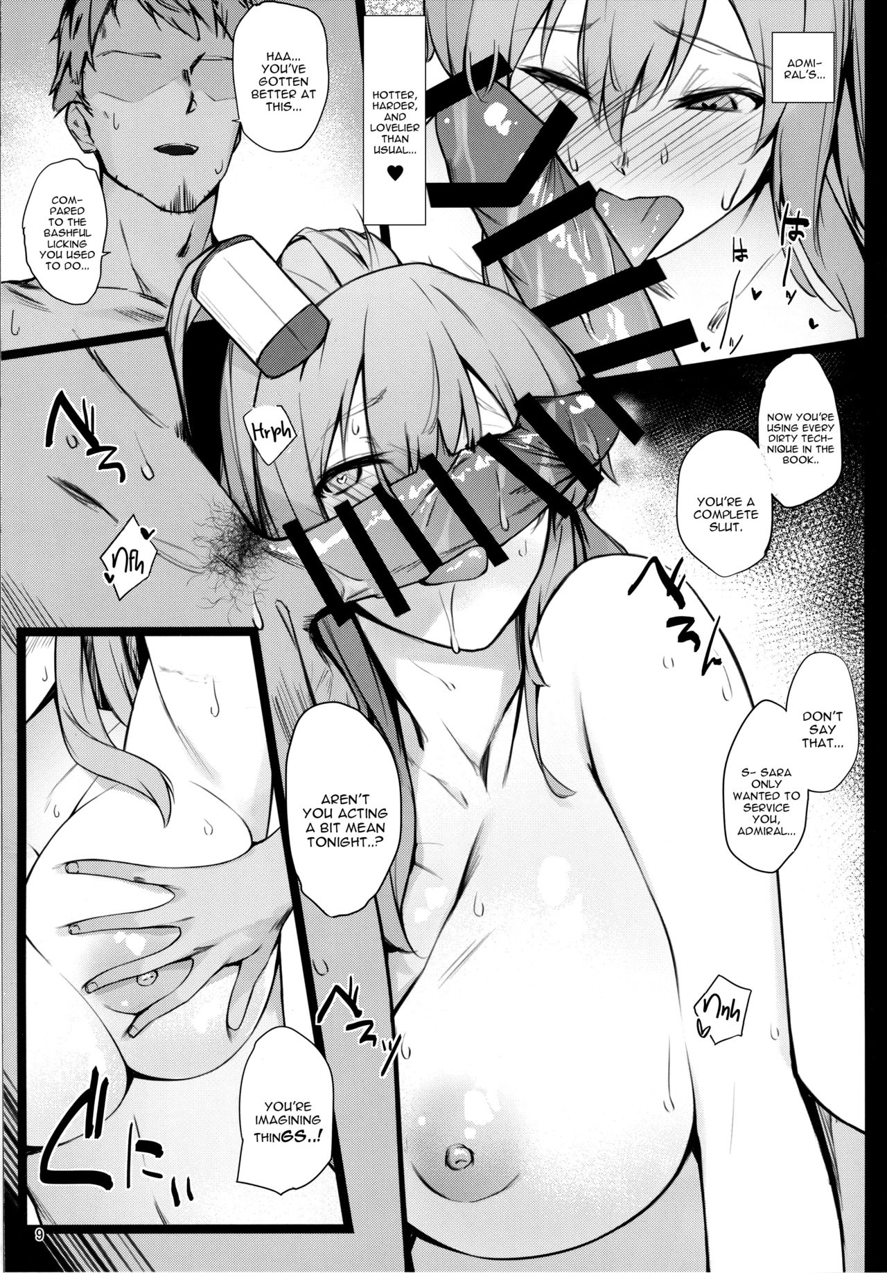 Mashou no Kantai 2 page 8