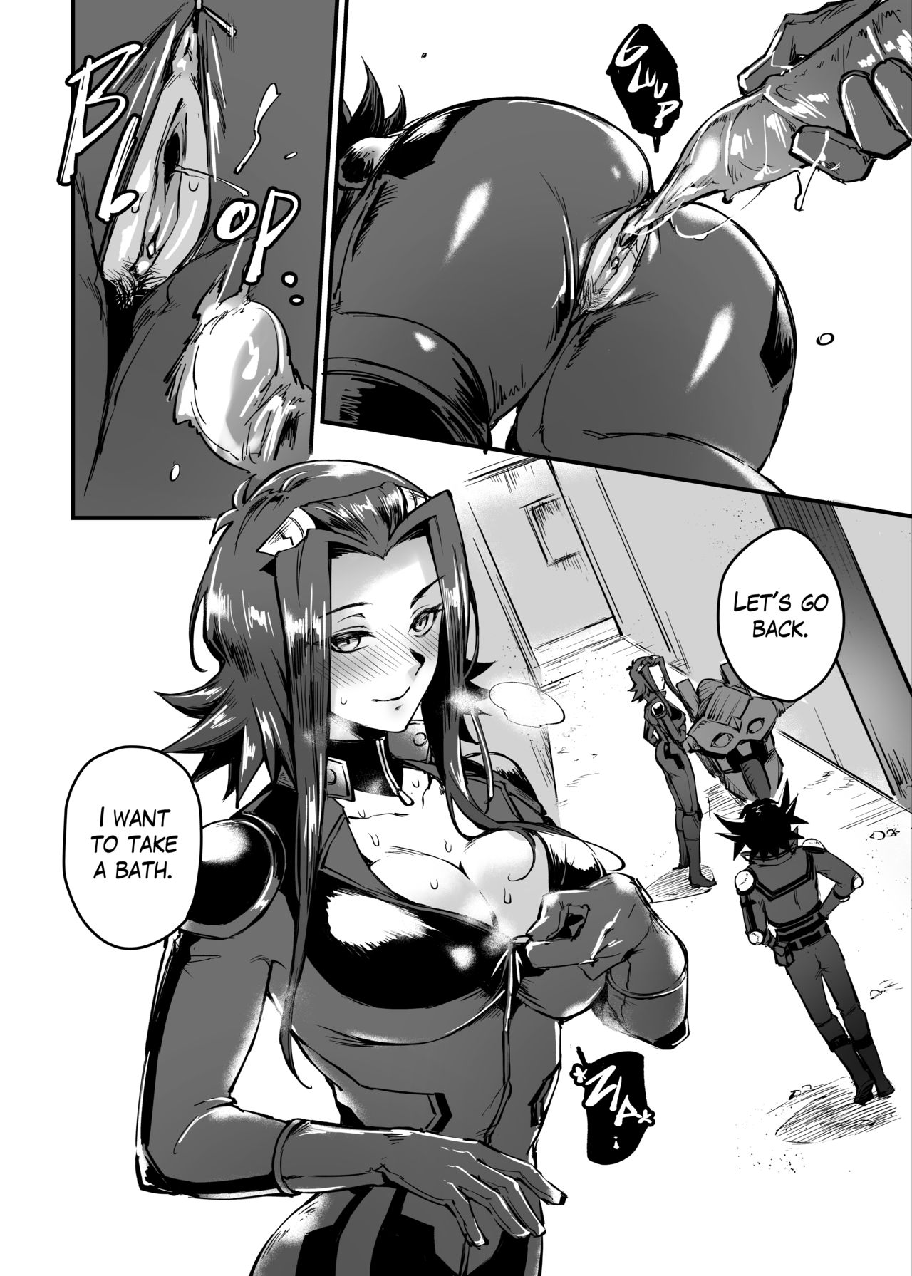 MASK of D. page 14