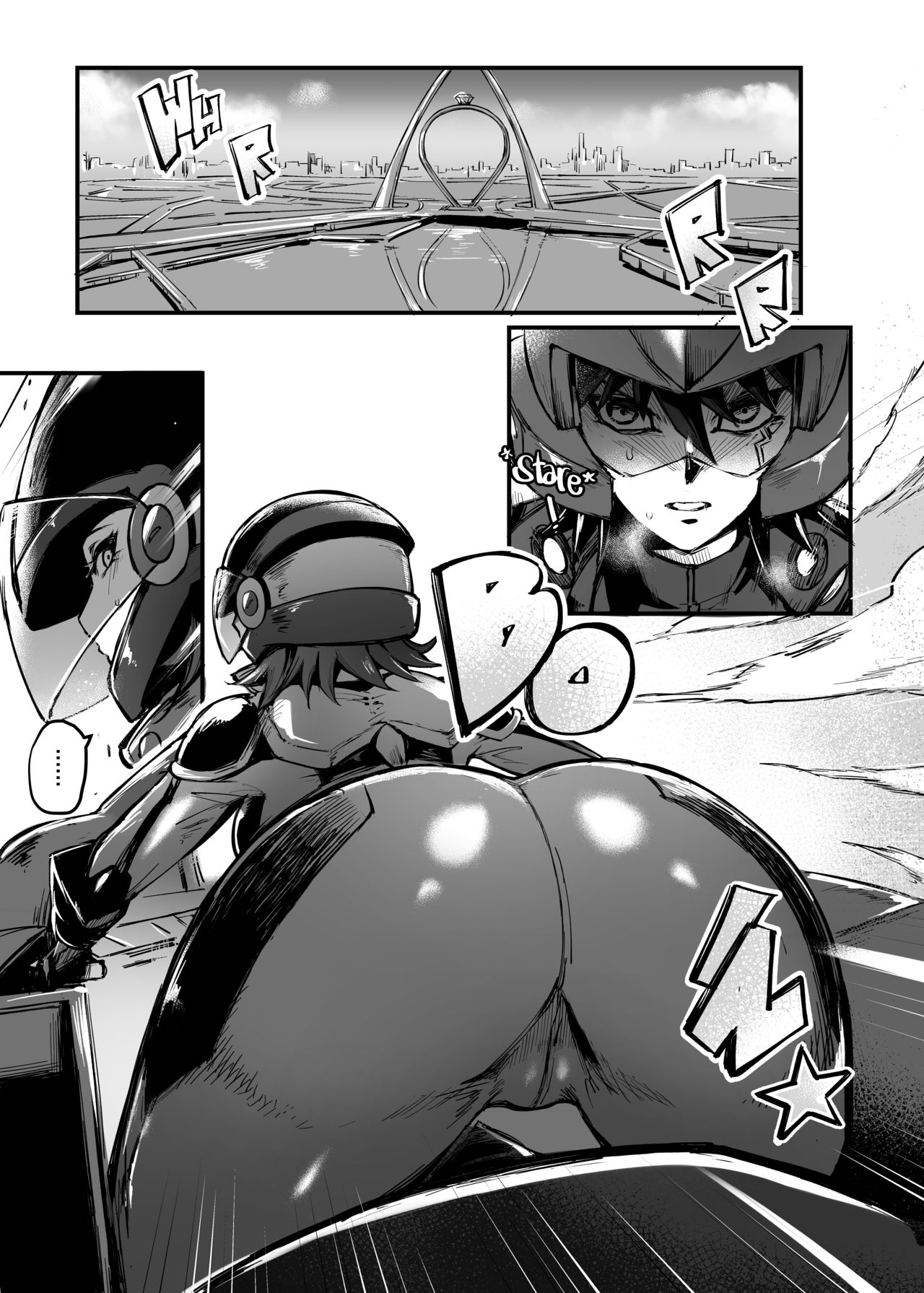 MASK of D. page 3