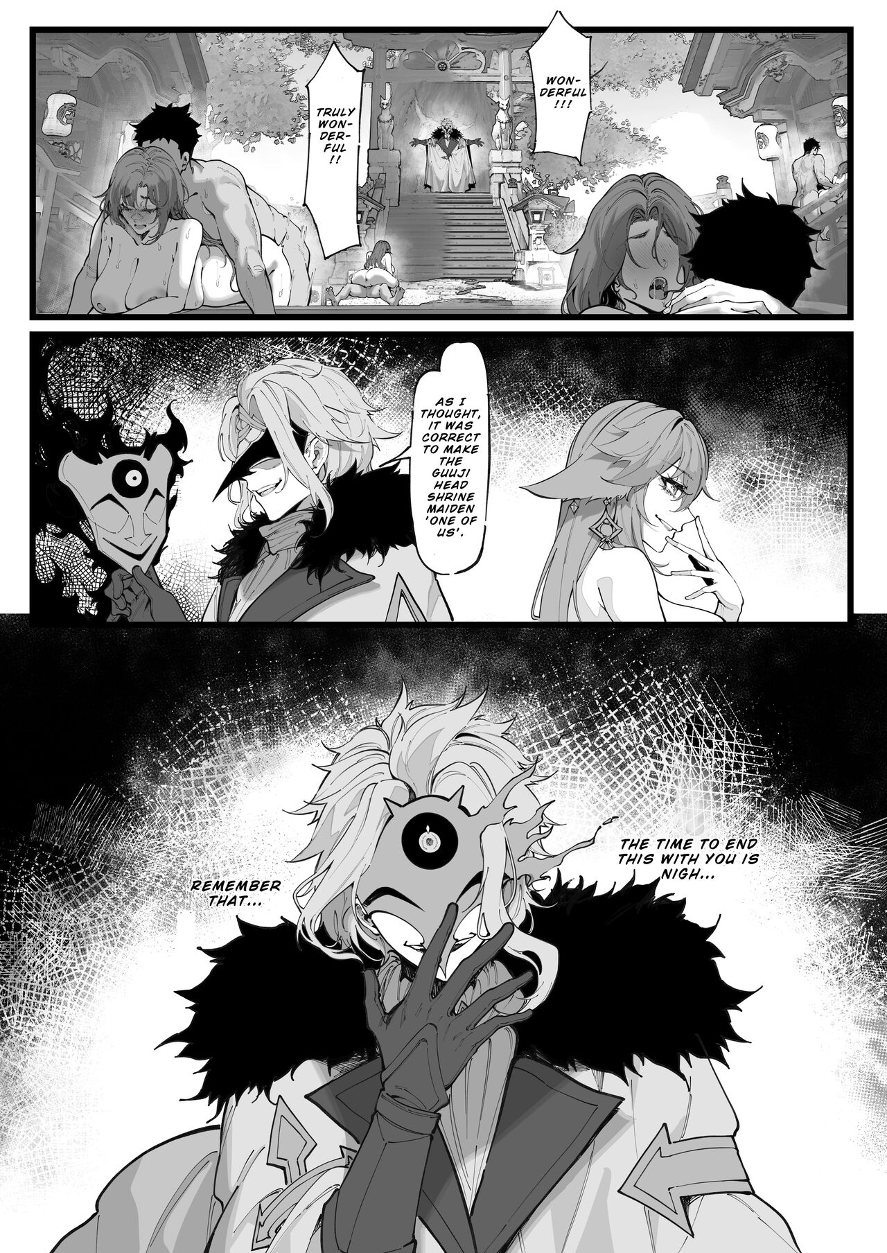 Masked Society - Dottore's Research 1-2 page 73
