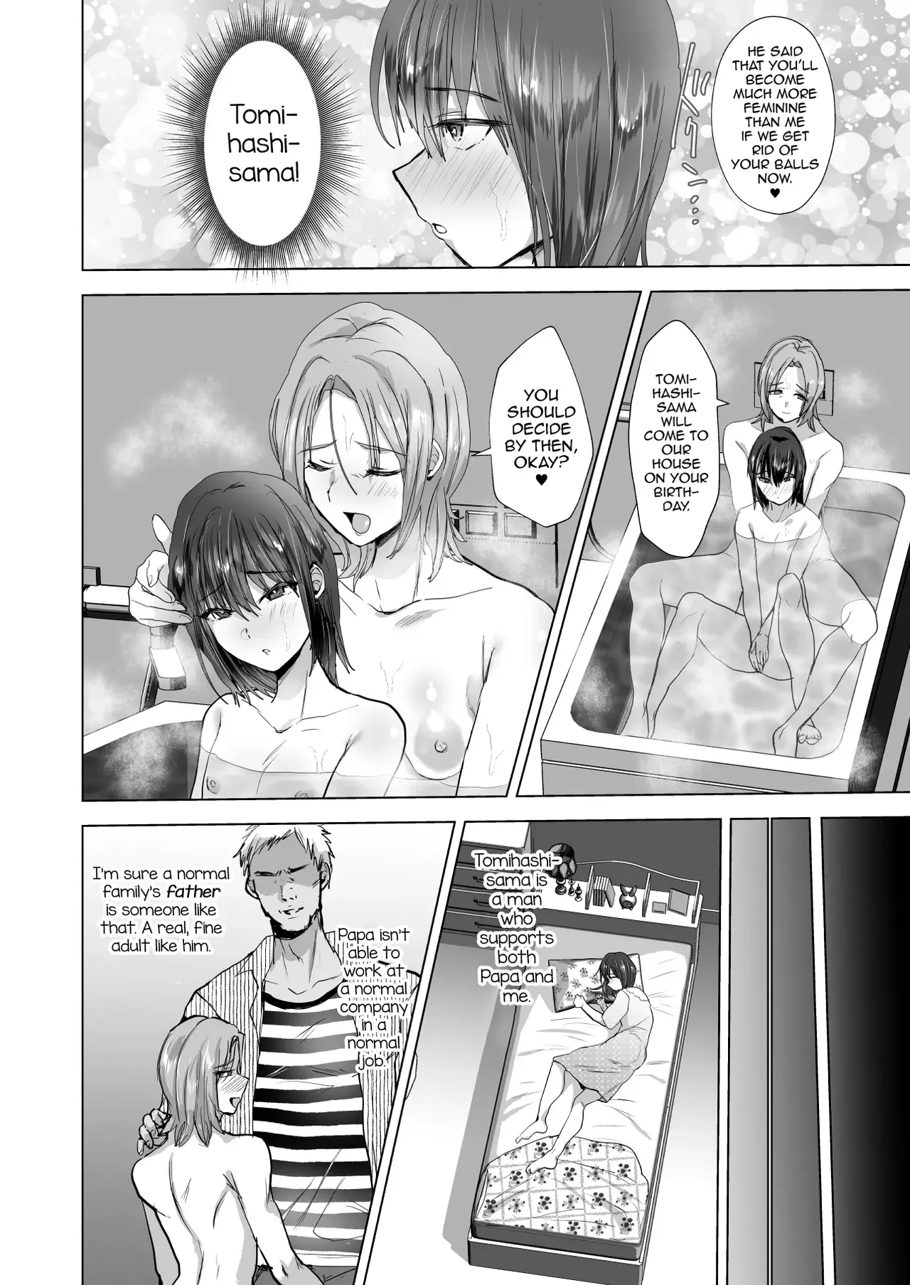 Maso Mesu Fushi wa Osu ni Reizoku suru page 7