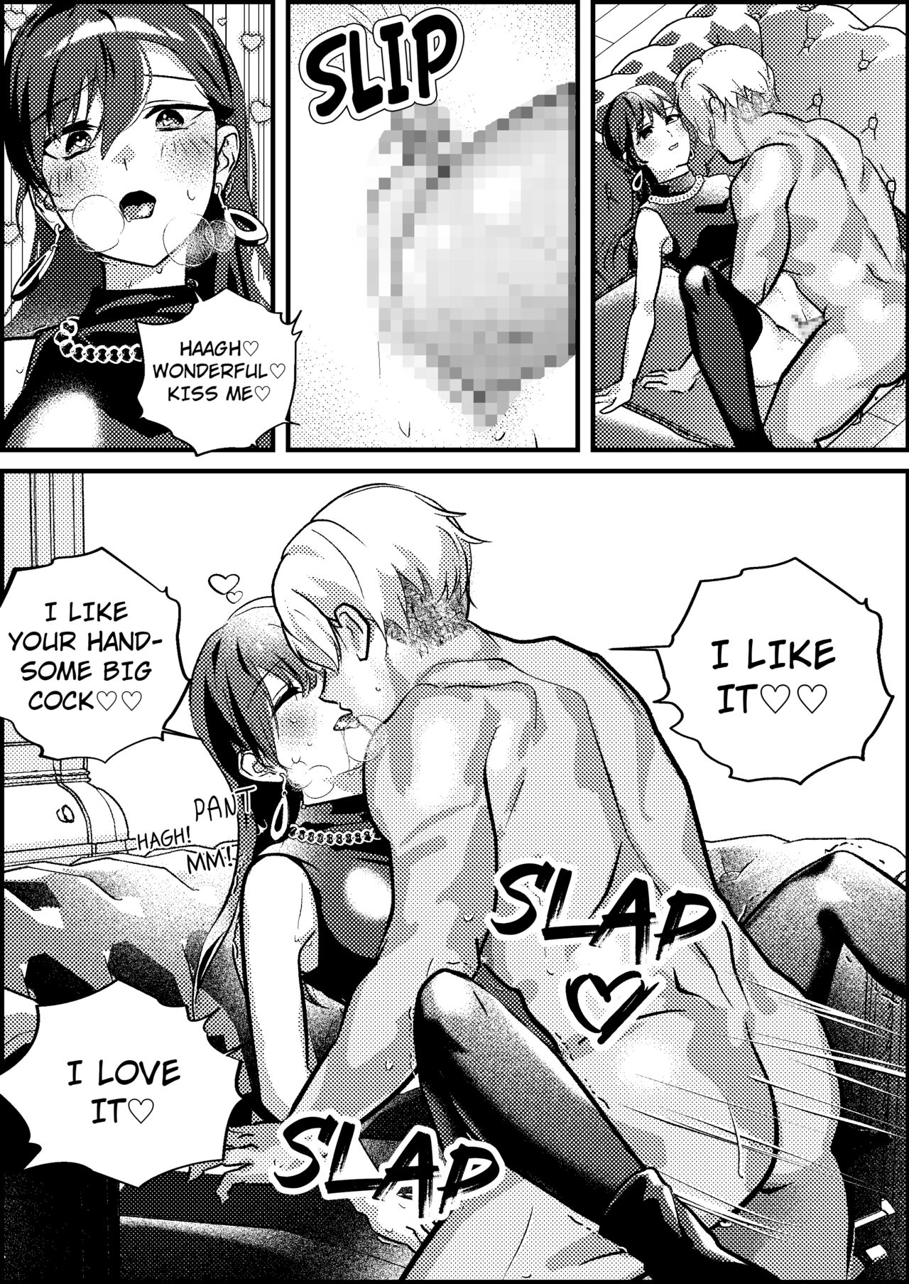Masochist Cuckold Marriage Matching APP page 23