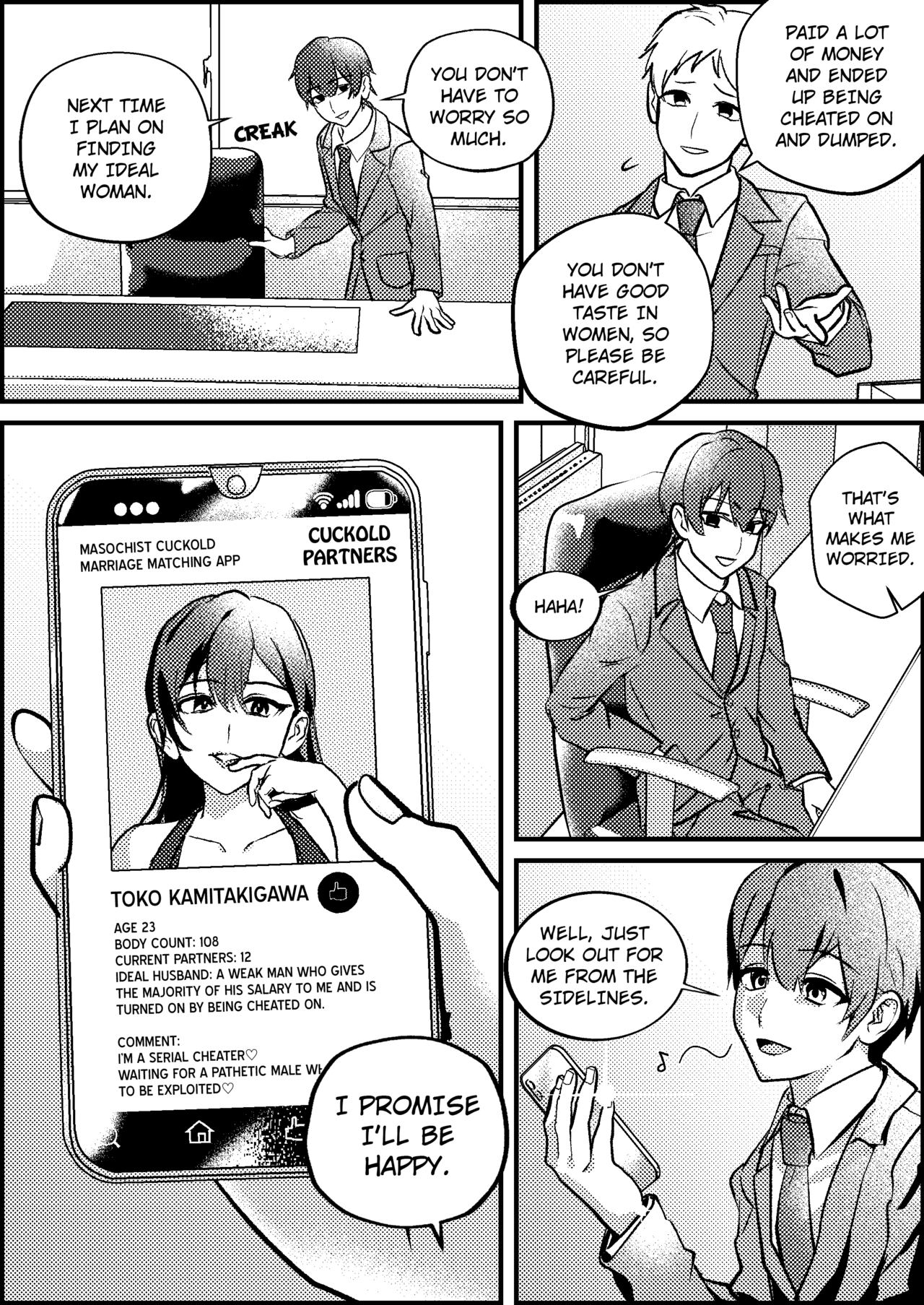 Masochist Cuckold Marriage Matching APP page 4