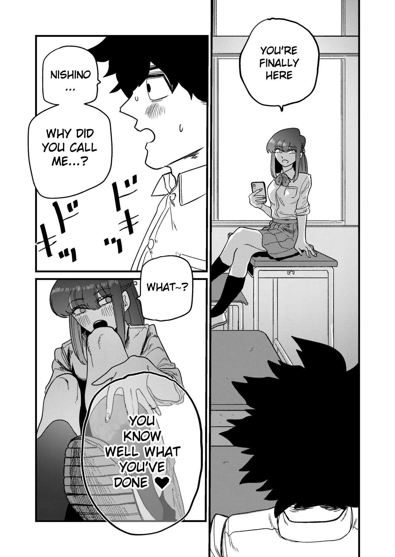 Masochist Hunter Nishino page 13