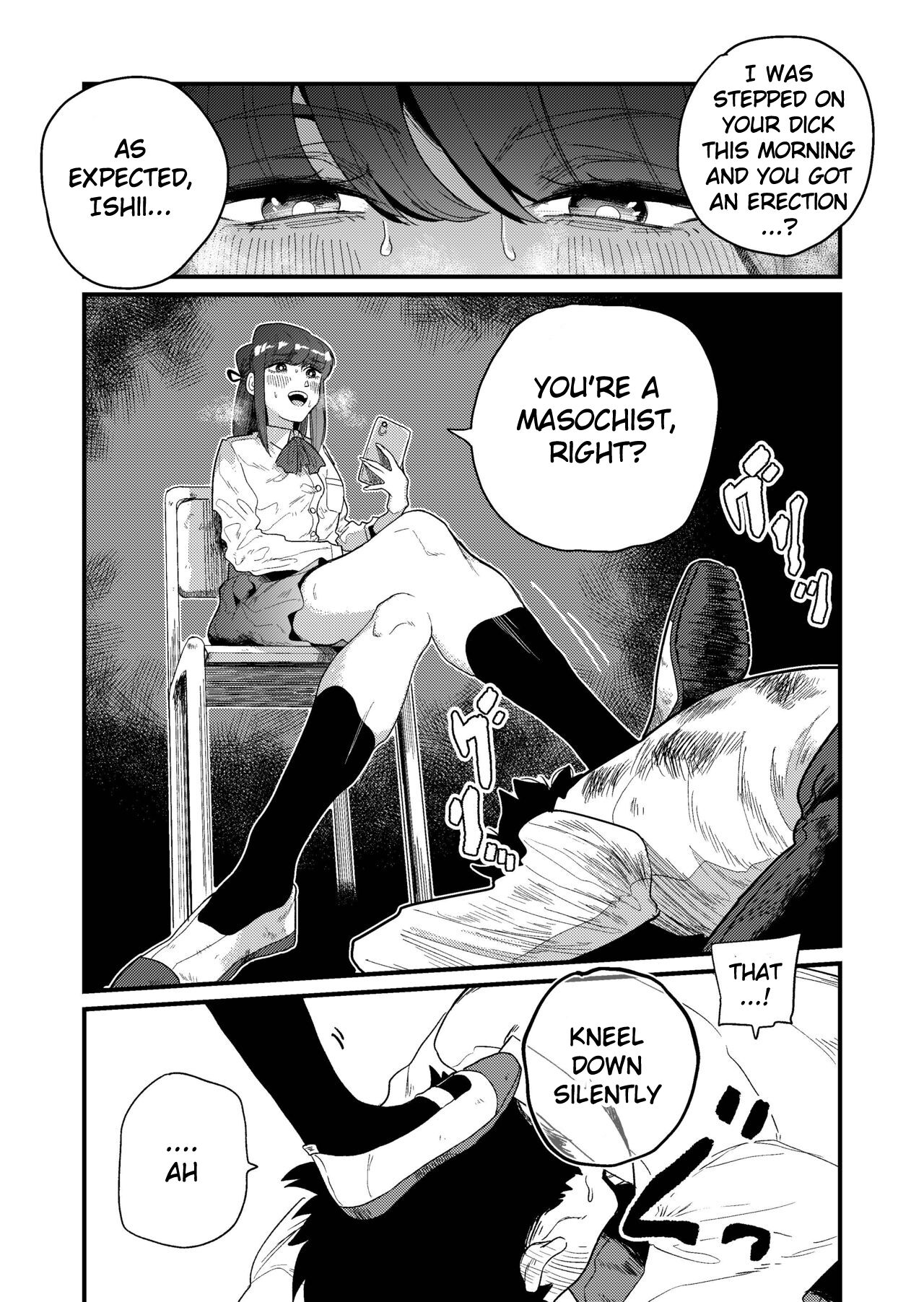 Masochist Hunter Nishino page 16