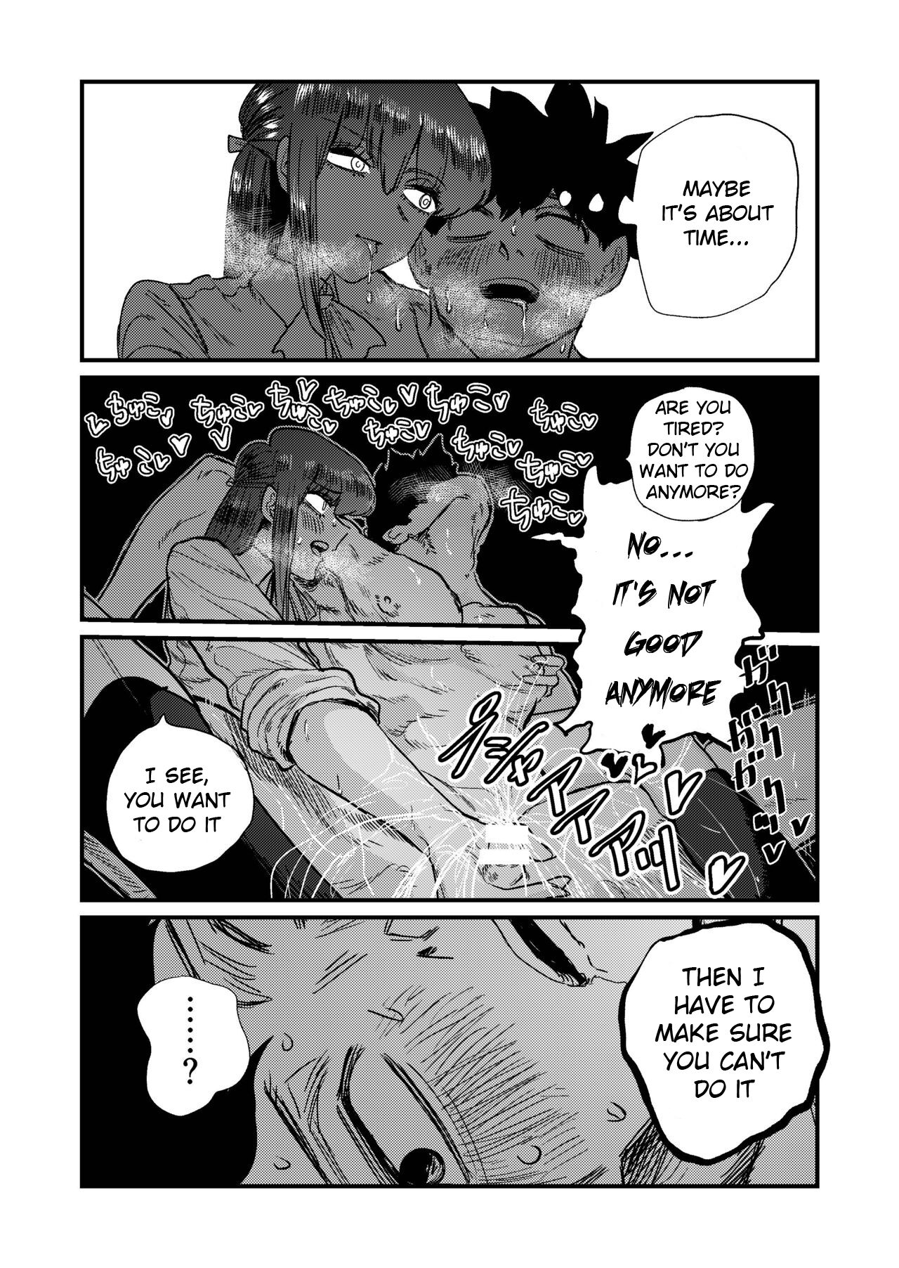 Masochist Hunter Nishino page 25