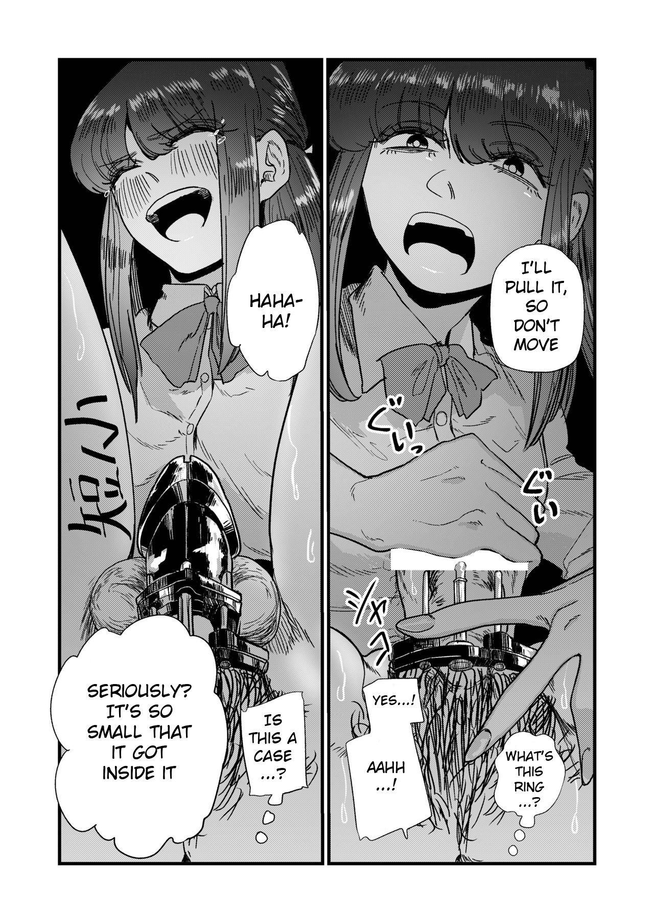 Masochist Hunter Nishino page 26