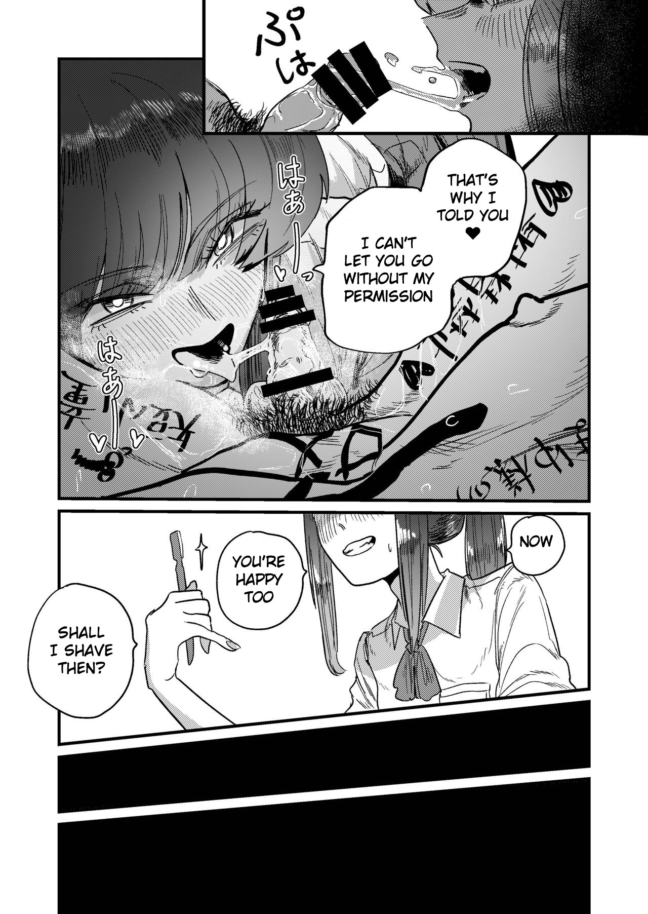 Masochist Hunter Nishino page 40
