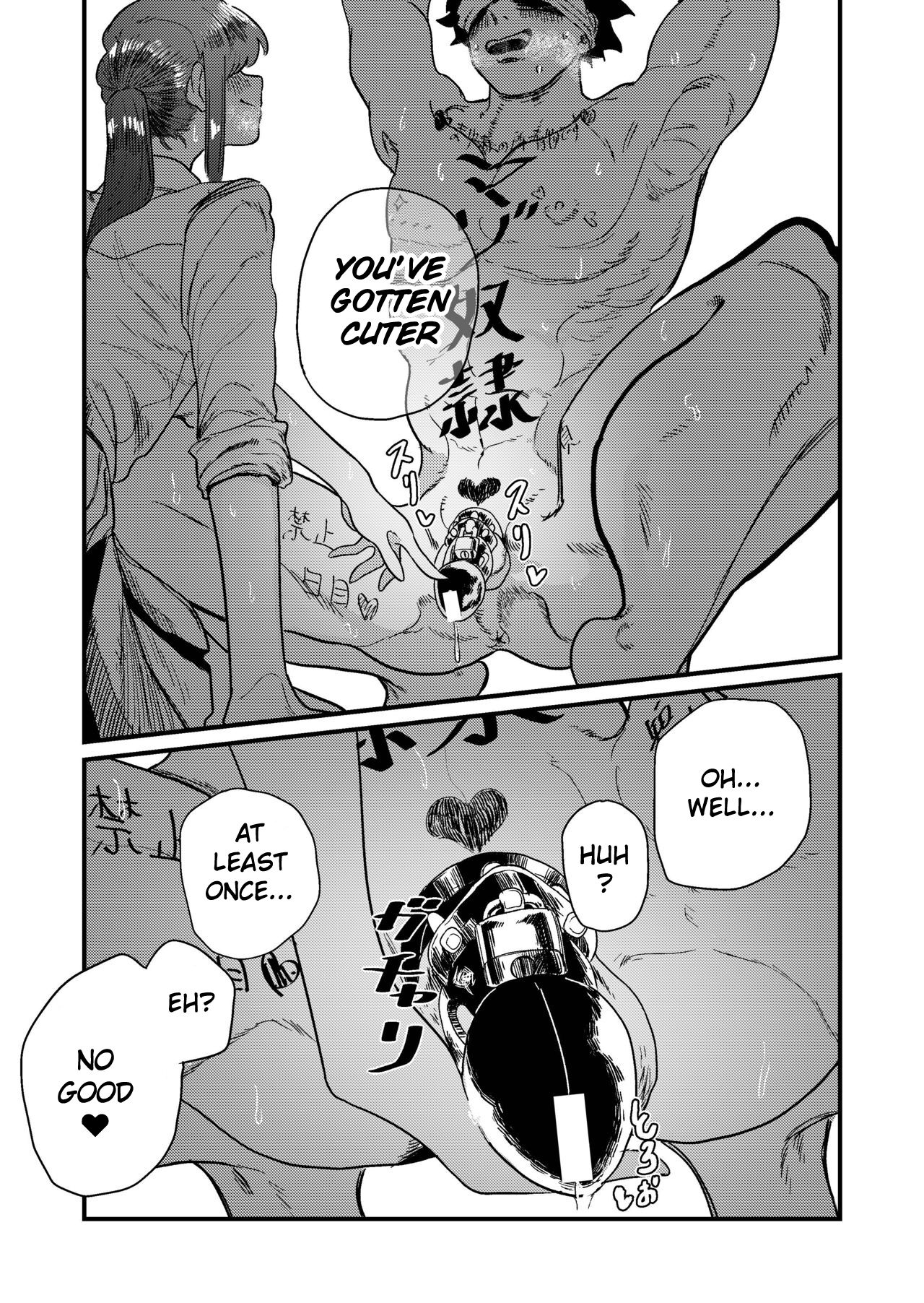 Masochist Hunter Nishino page 41
