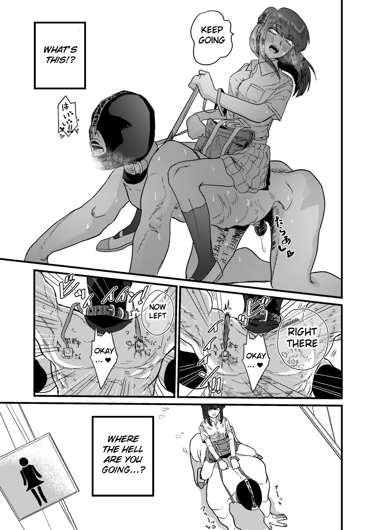 Masochist Hunter Nishino page 47