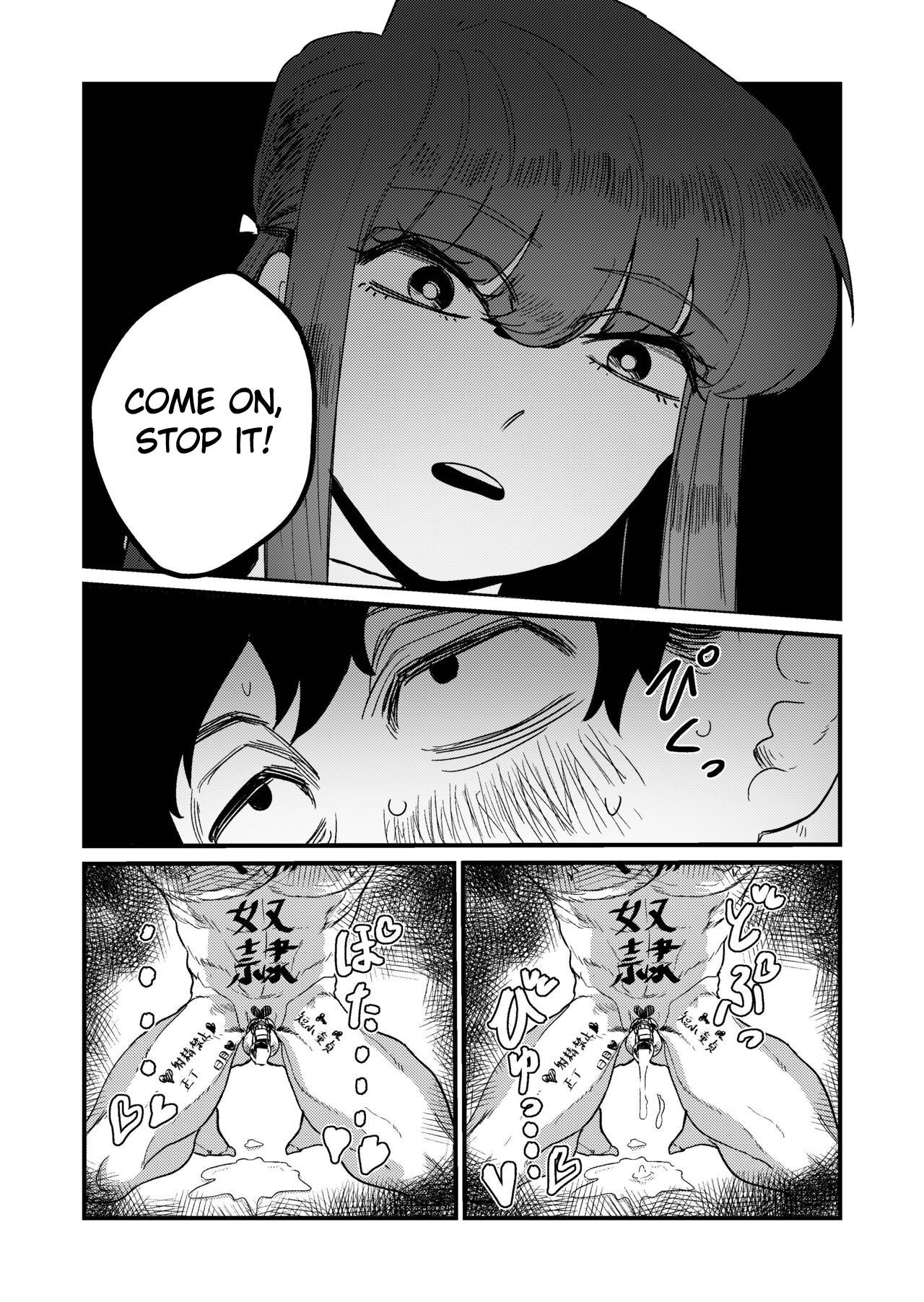 Masochist Hunter Nishino page 56