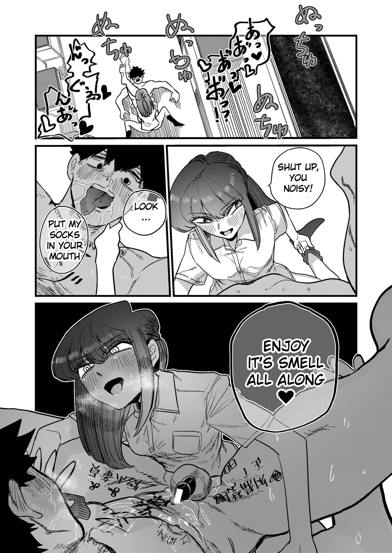 Masochist Hunter Nishino page 60
