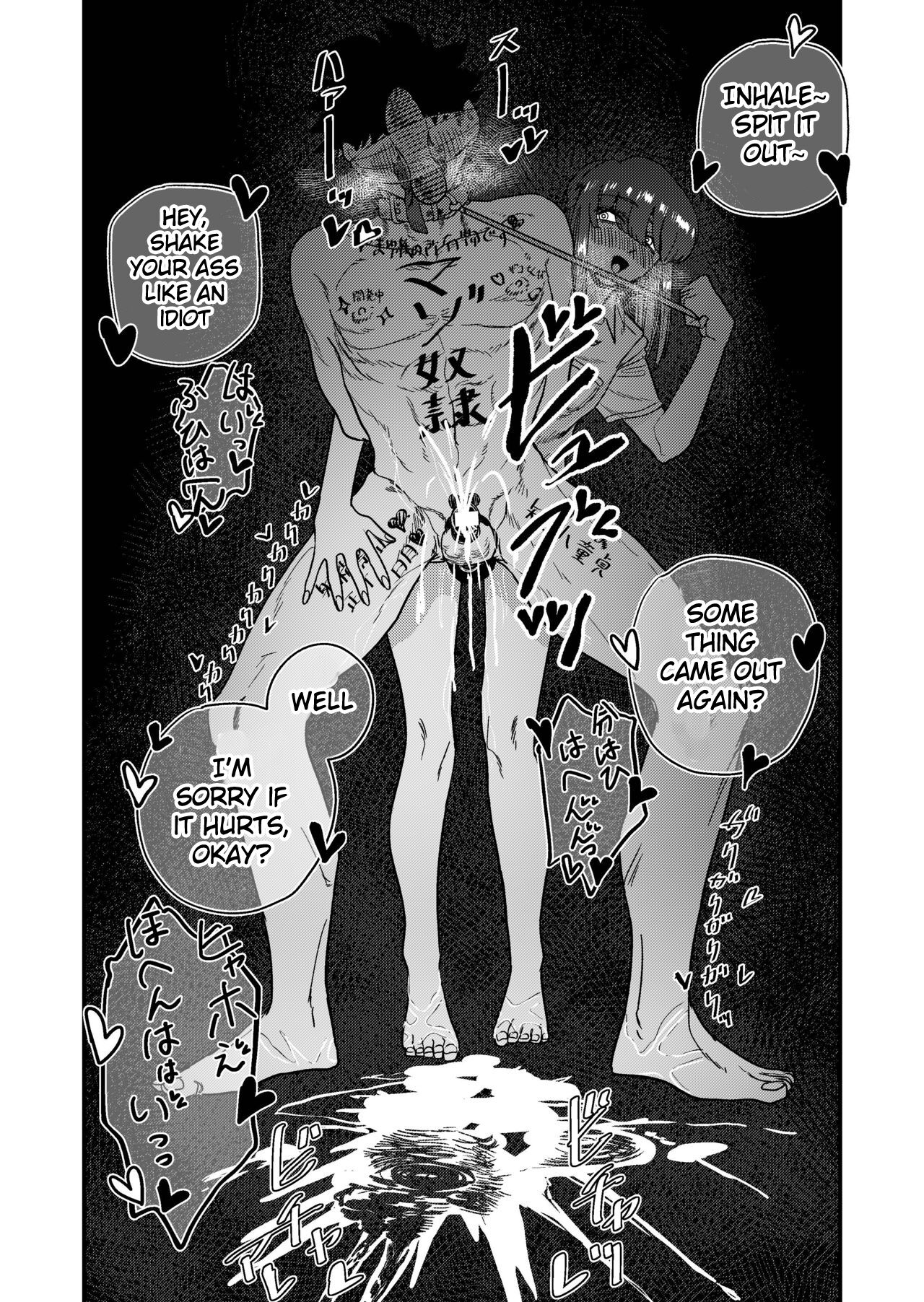 Masochist Hunter Nishino page 64