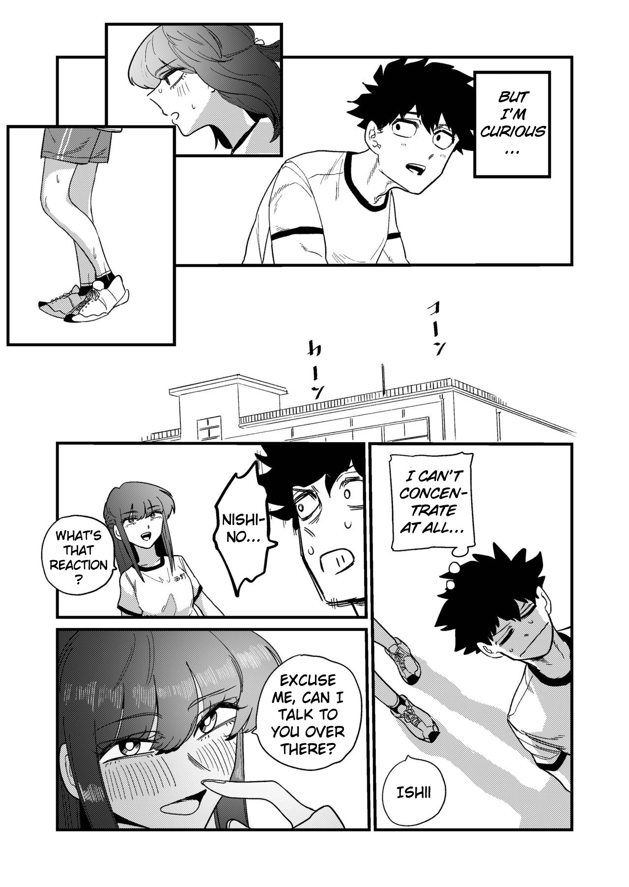 Masochist Hunter Nishino page 7