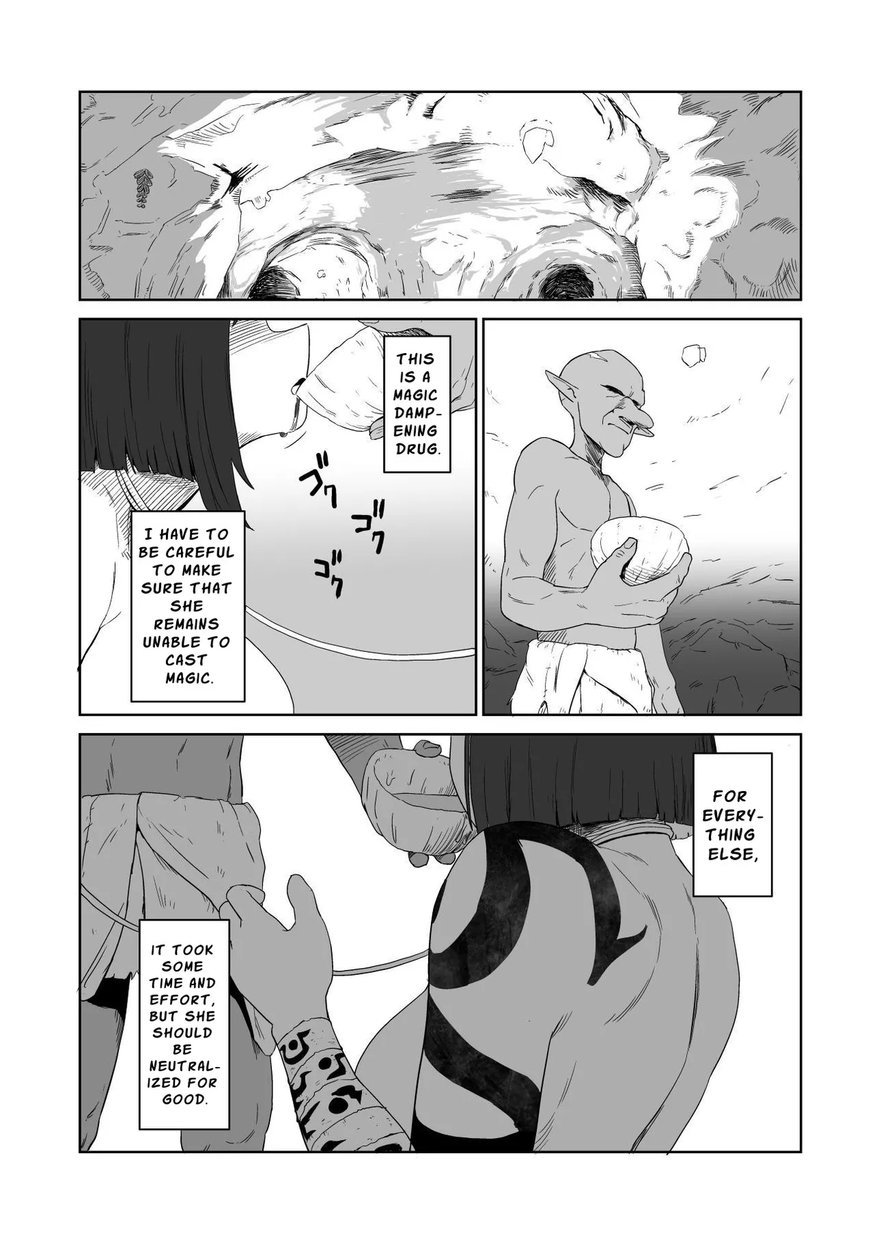 Masochist Knightess Seeking To Be Fucked By Smallfry Gets Goblin Ganked page 110