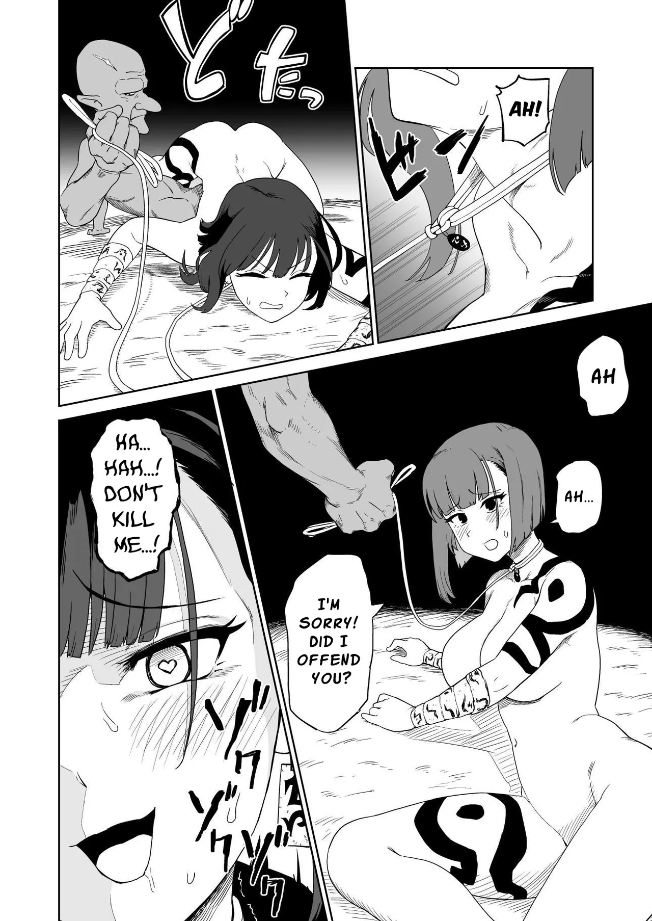 Masochist Knightess Seeking To Be Fucked By Smallfry Gets Goblin Ganked page 114