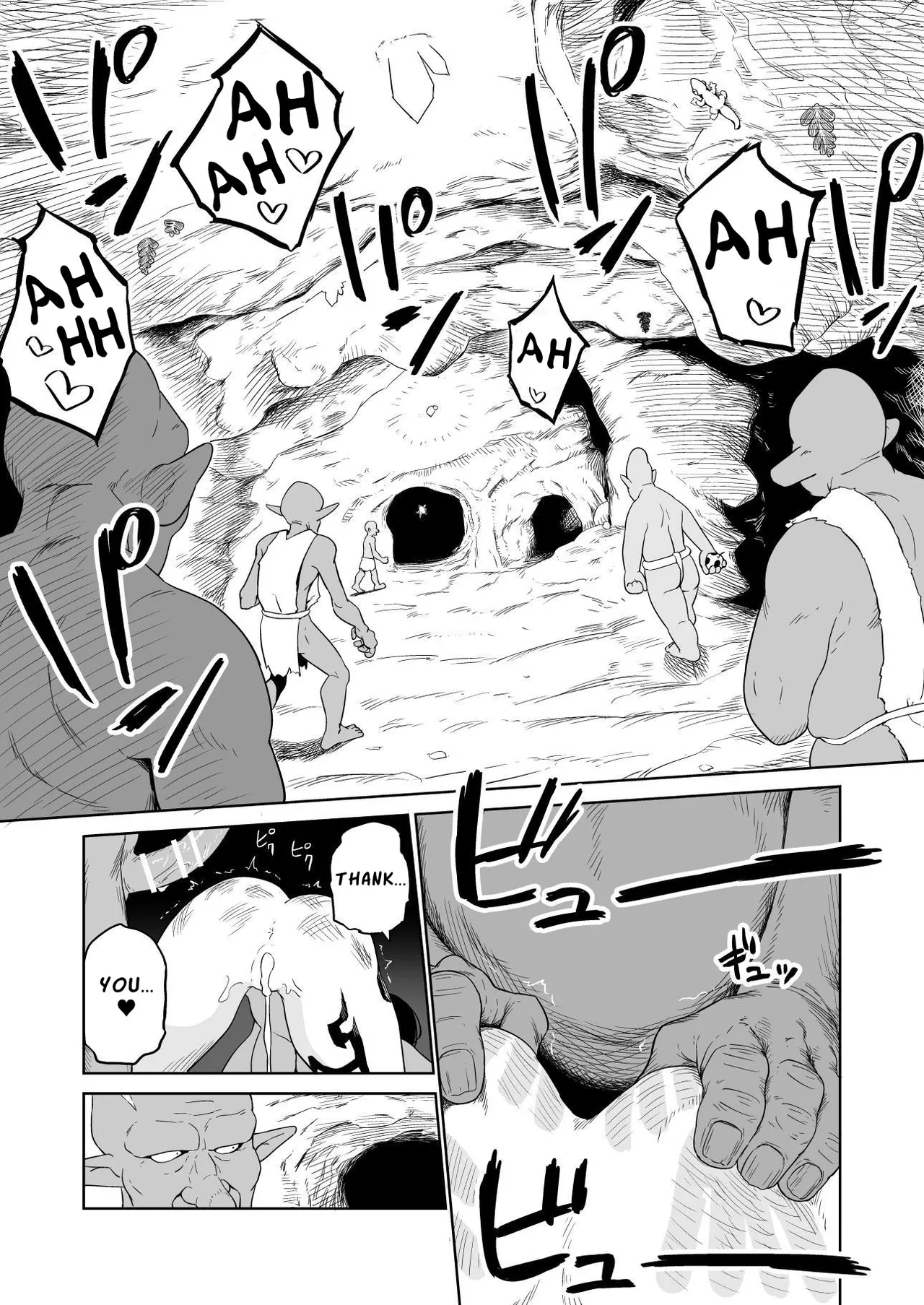Masochist Knightess Seeking To Be Fucked By Smallfry Gets Goblin Ganked page 119