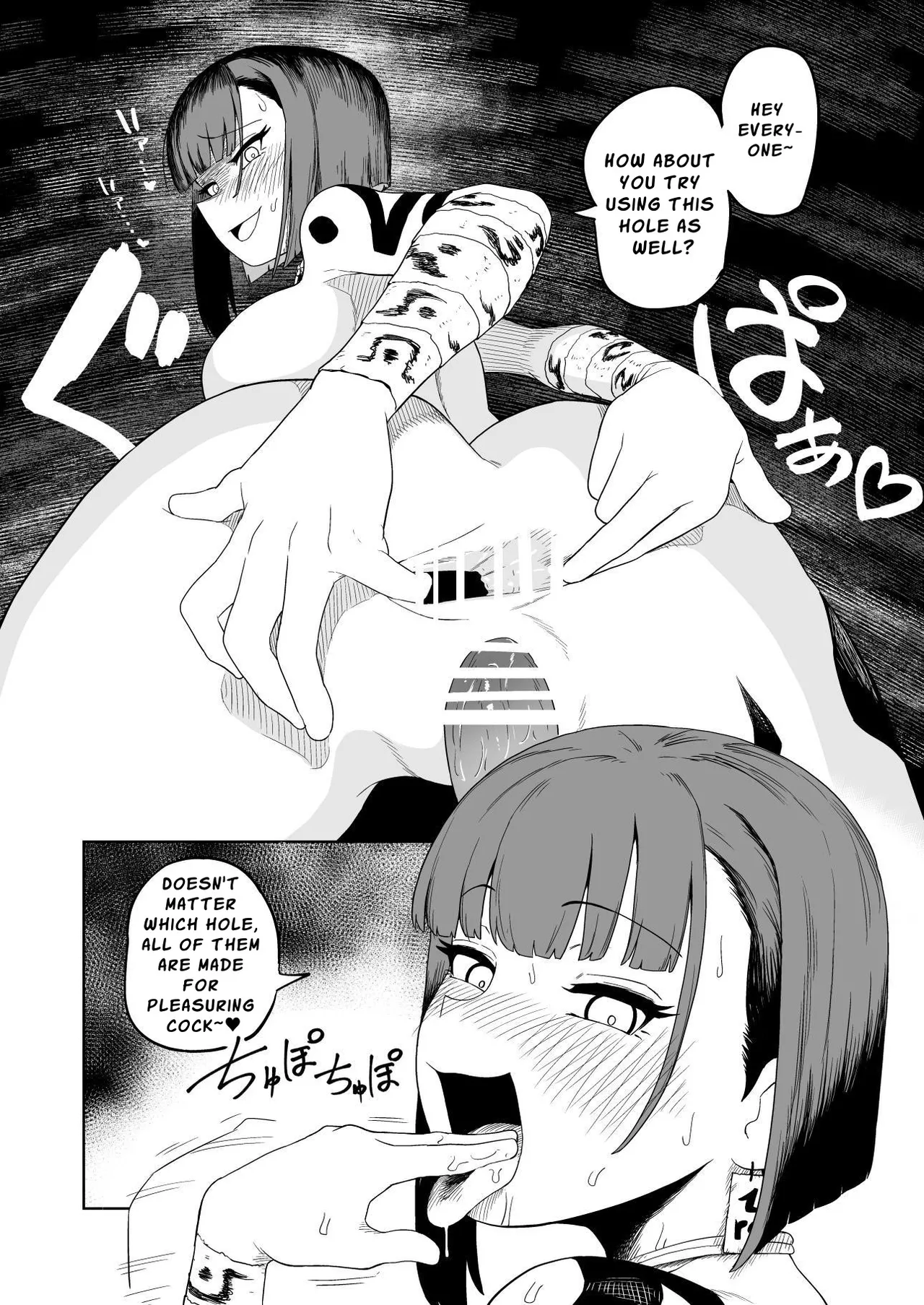 Masochist Knightess Seeking To Be Fucked By Smallfry Gets Goblin Ganked page 123