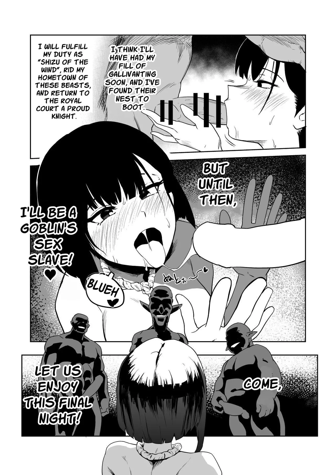 Masochist Knightess Seeking To Be Fucked By Smallfry Gets Goblin Ganked page 24