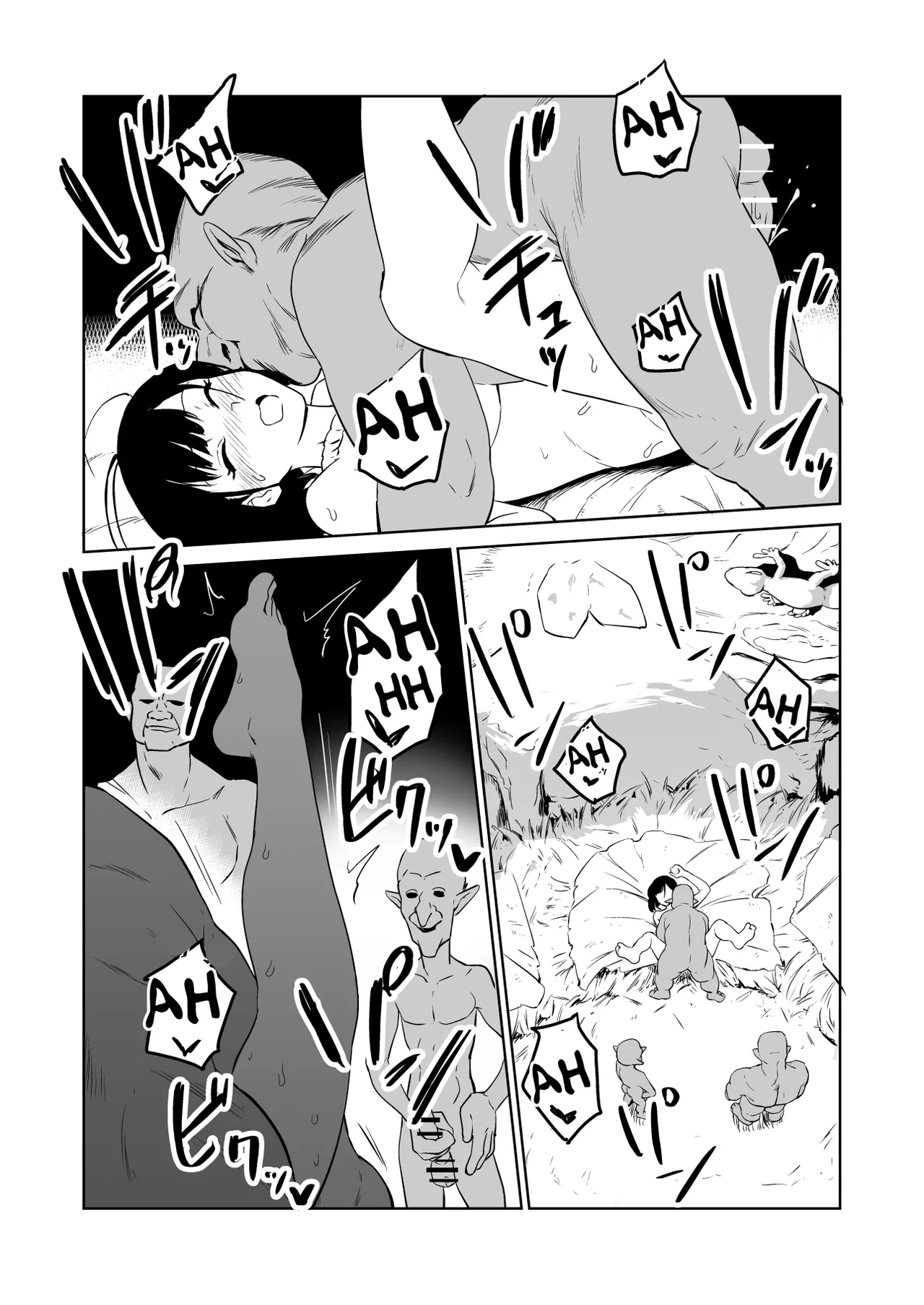 Masochist Knightess Seeking To Be Fucked By Smallfry Gets Goblin Ganked page 27