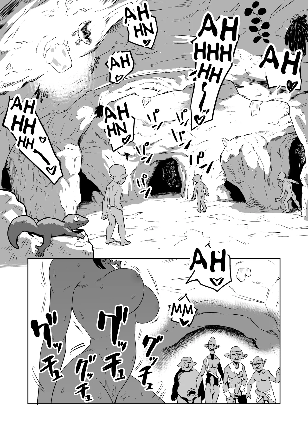 Masochist Knightess Seeking To Be Fucked By Smallfry Gets Goblin Ganked page 33