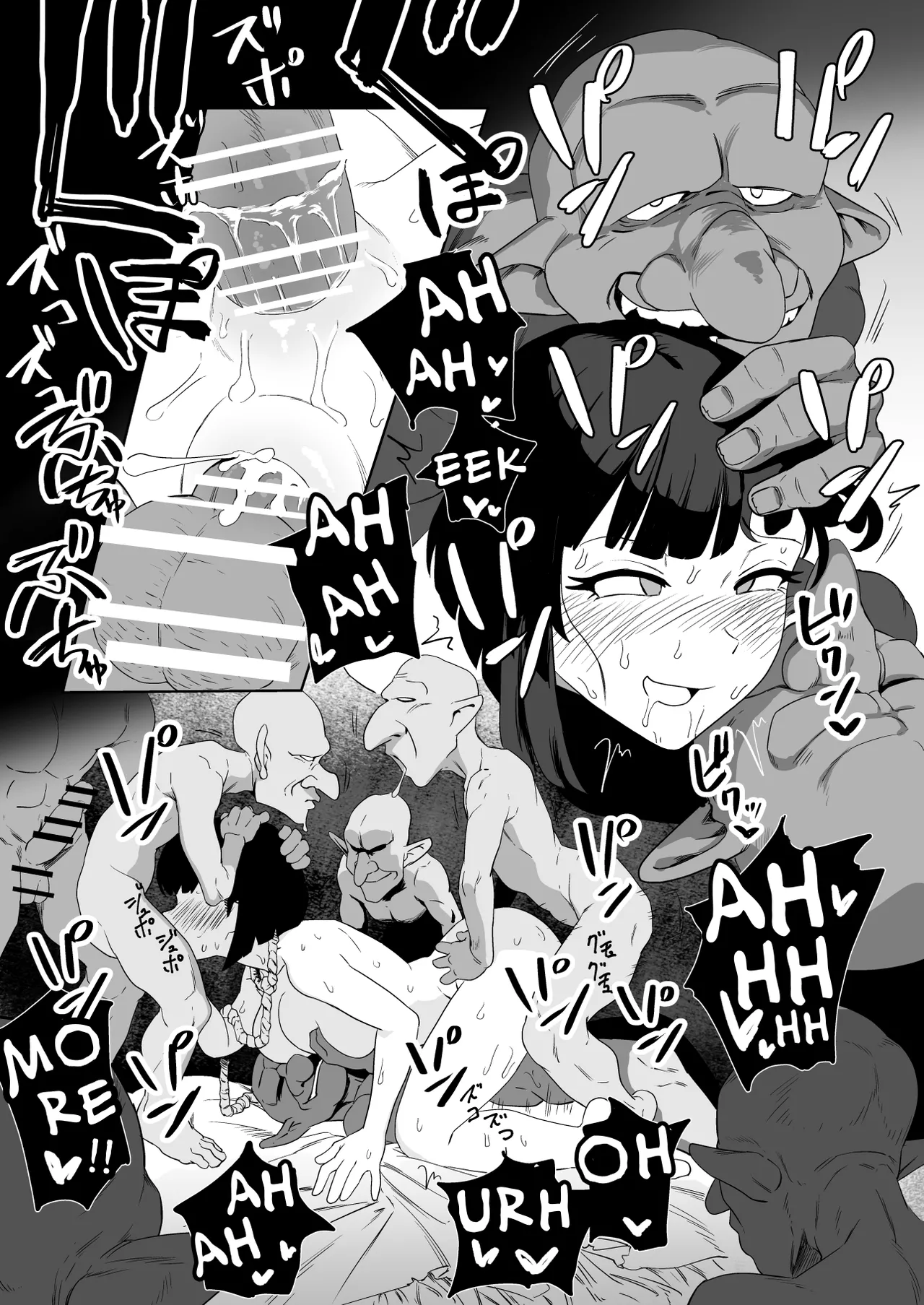 Masochist Knightess Seeking To Be Fucked By Smallfry Gets Goblin Ganked page 39