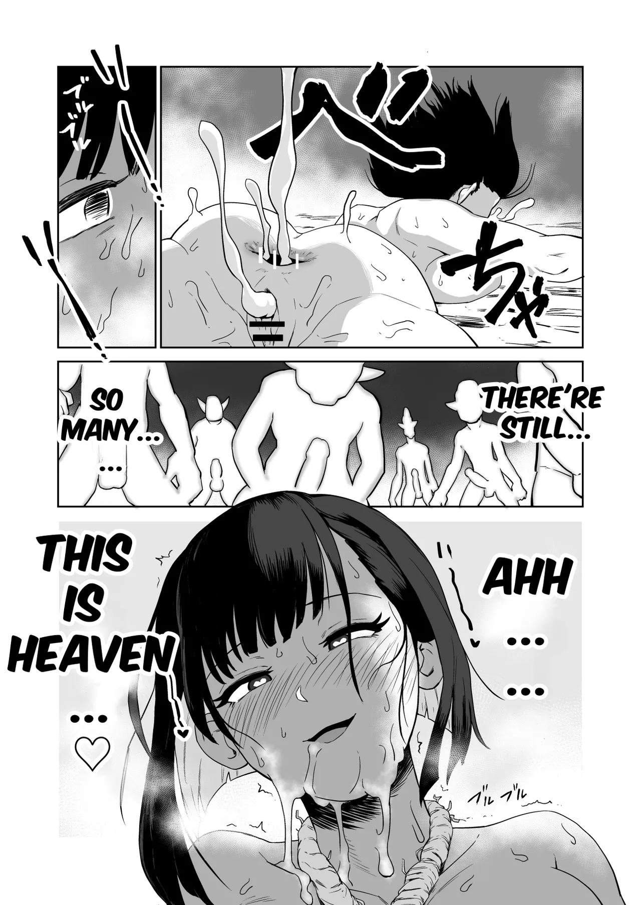 Masochist Knightess Seeking To Be Fucked By Smallfry Gets Goblin Ganked page 44