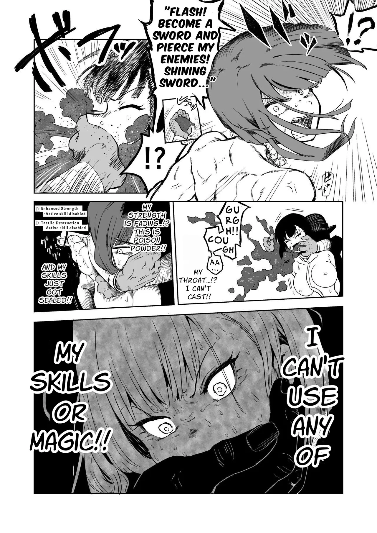 Masochist Knightess Seeking To Be Fucked By Smallfry Gets Goblin Ganked page 59