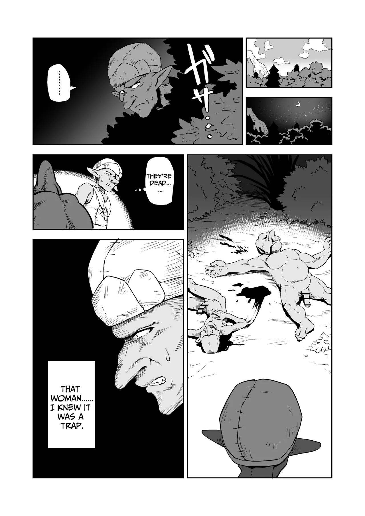 Masochist Knightess Seeking To Be Fucked By Smallfry Gets Goblin Ganked page 8